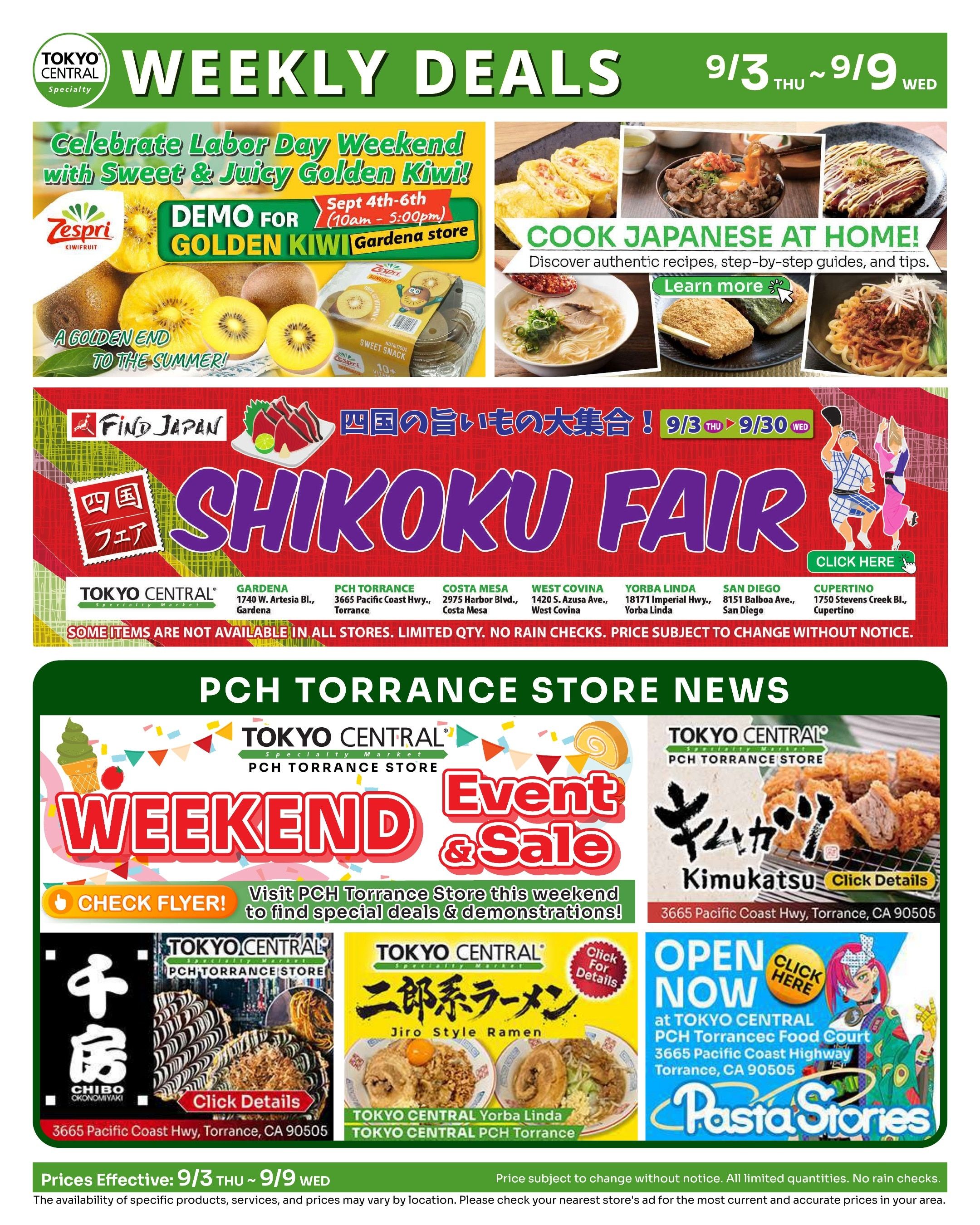 Tokyo Central and Marukai (California) Weekly Ad September 3 - 9, 2026