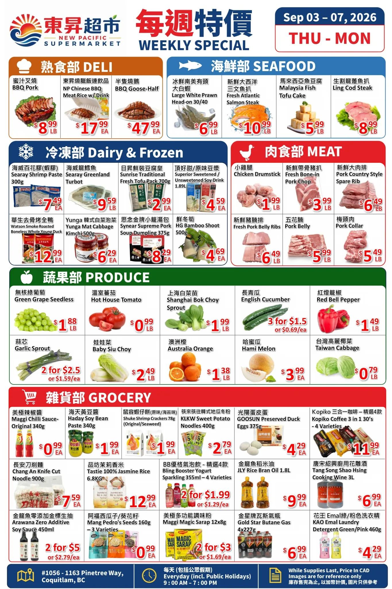 New Pacific Supermarket Flyer September 3 to 7