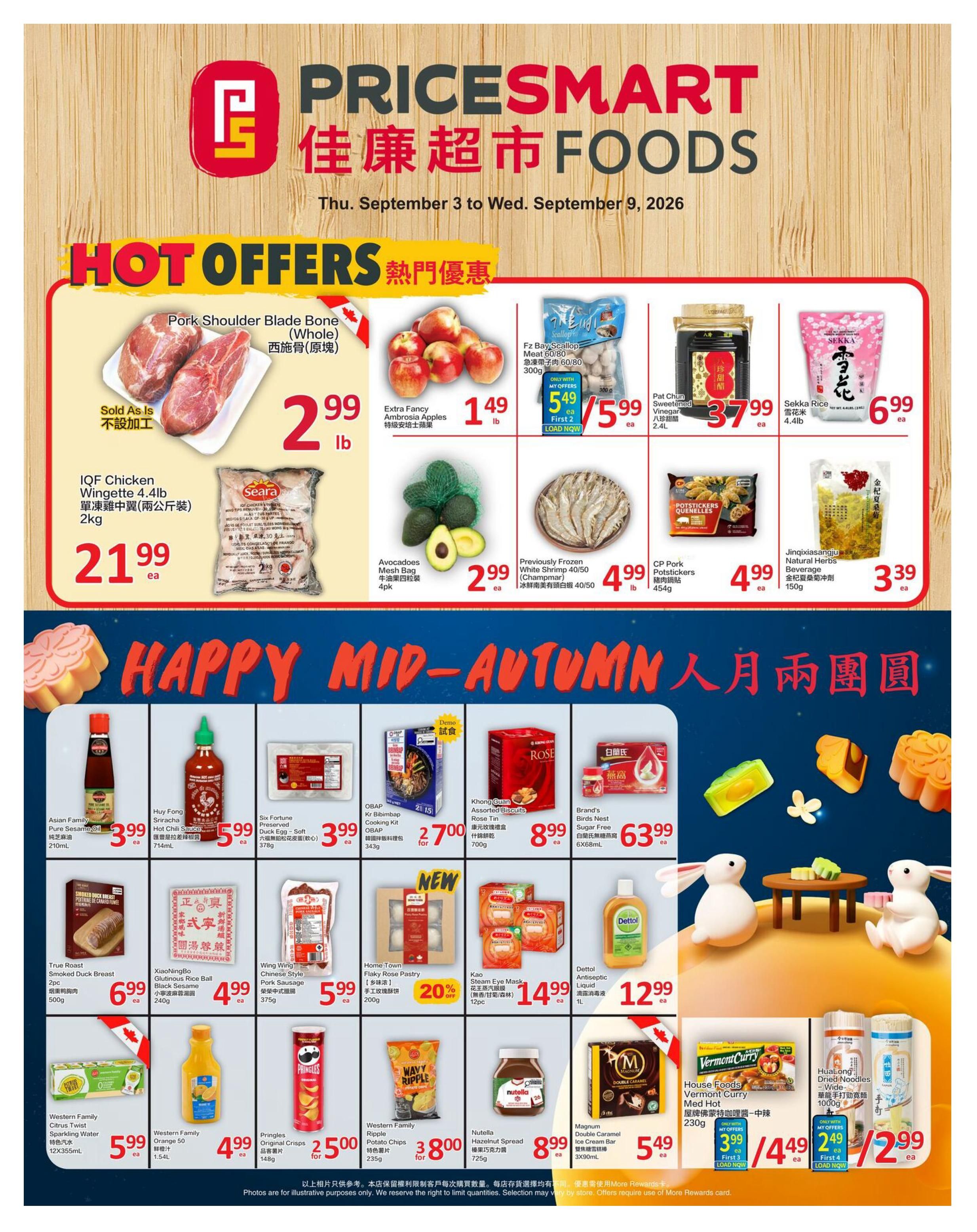 PriceSmart Foods Flyer September 3 to 9