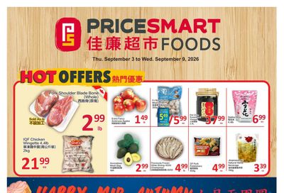 PriceSmart Foods Flyer September 3 to 9