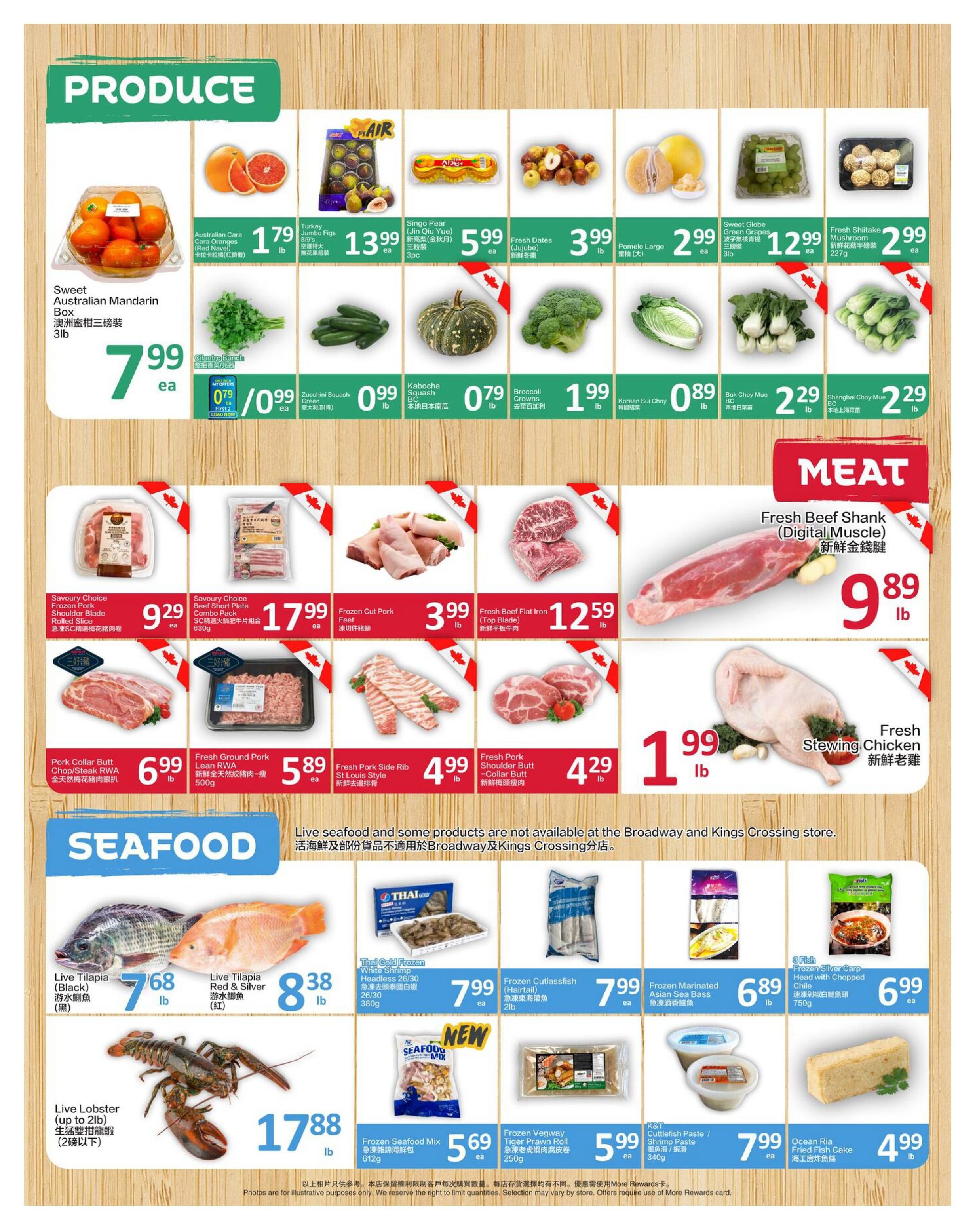 PriceSmart Foods Flyer September 3 to 9