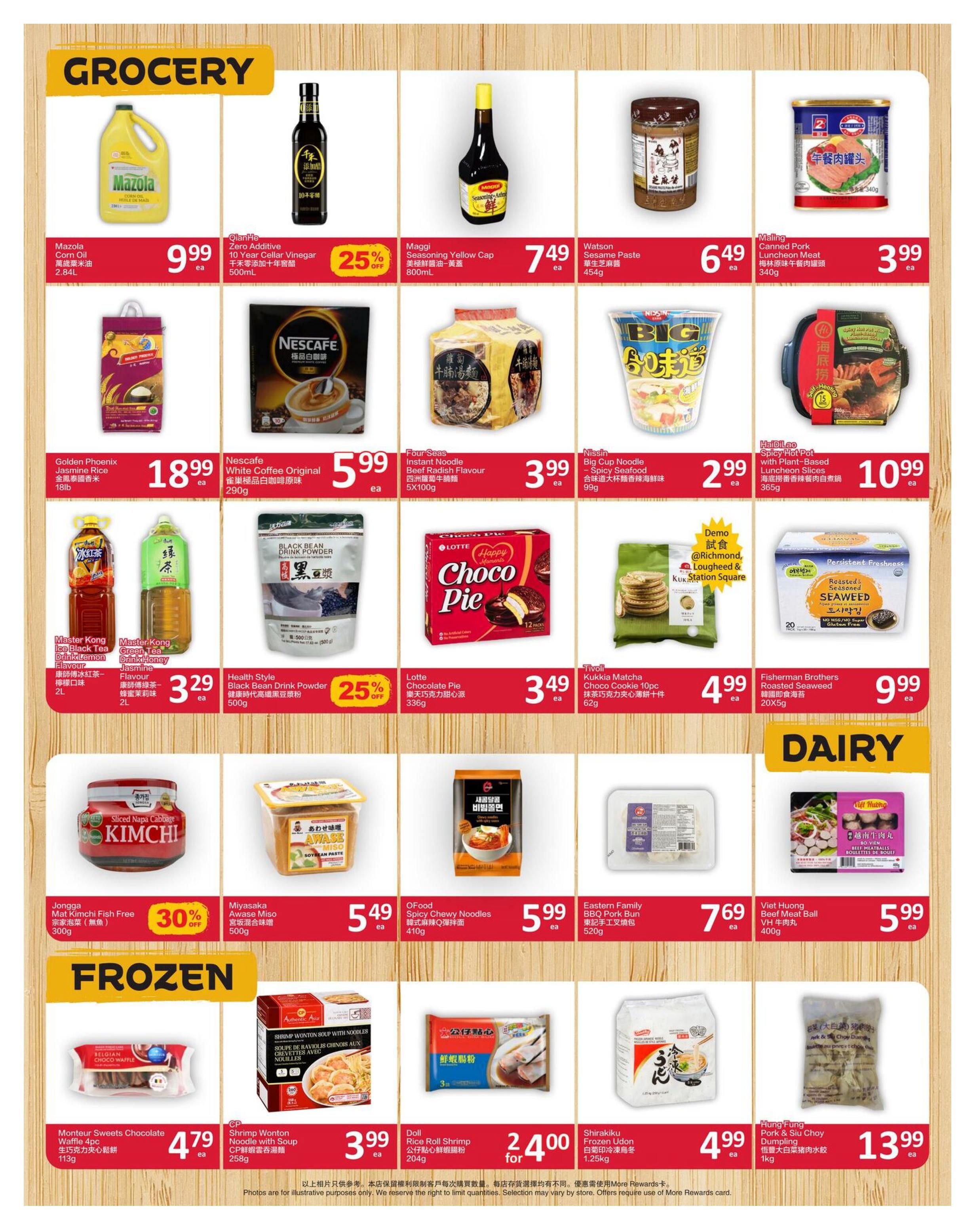 PriceSmart Foods Flyer September 3 to 9