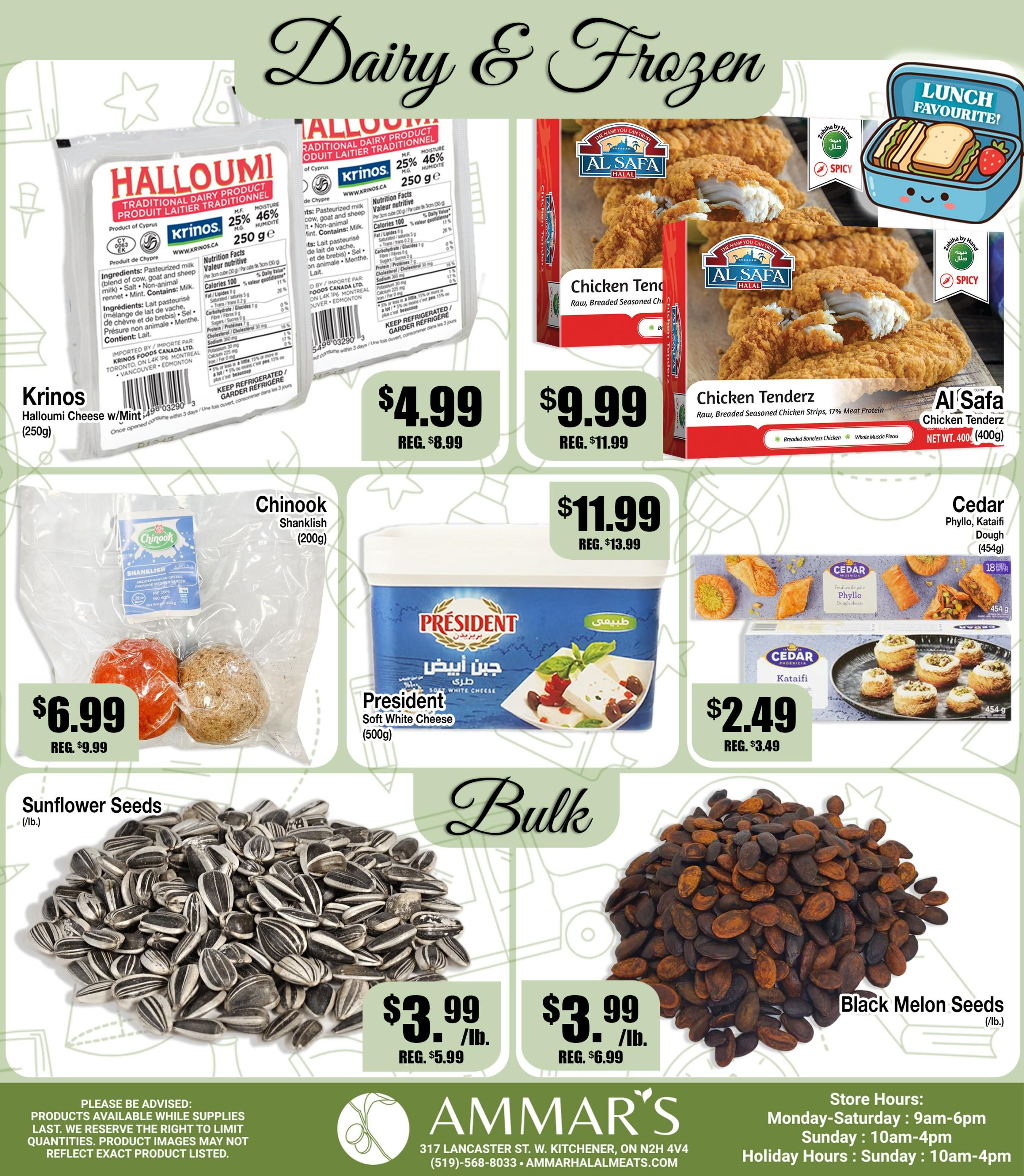Ammar's Halal Meats Flyer September 3 to 9