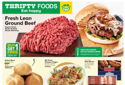 Thrifty Foods Flyer July 9 to 15