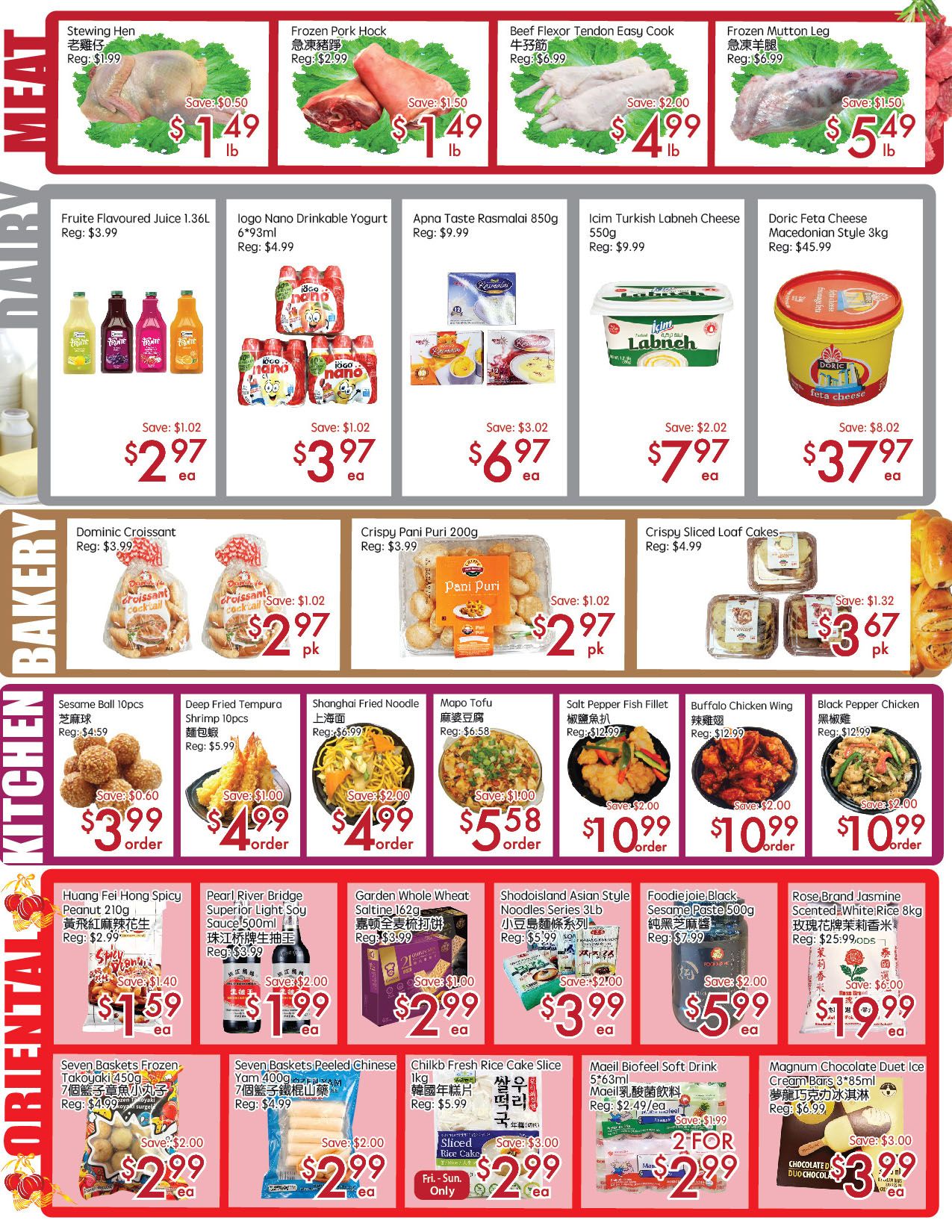 Sunny Foodmart (Don Mills) Flyer September 4 to 10