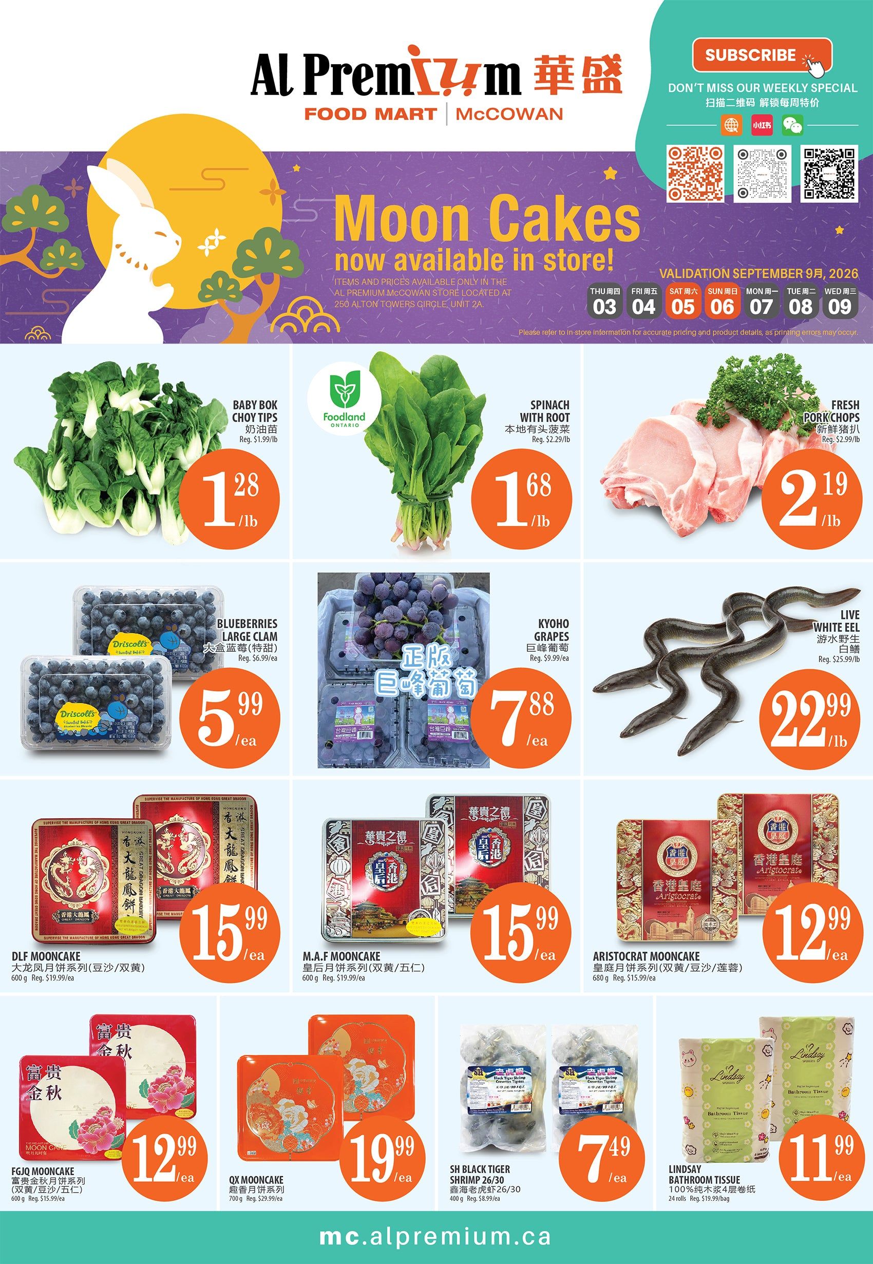 Al Premium Food Mart (McCowan) Flyer September 3 to 9