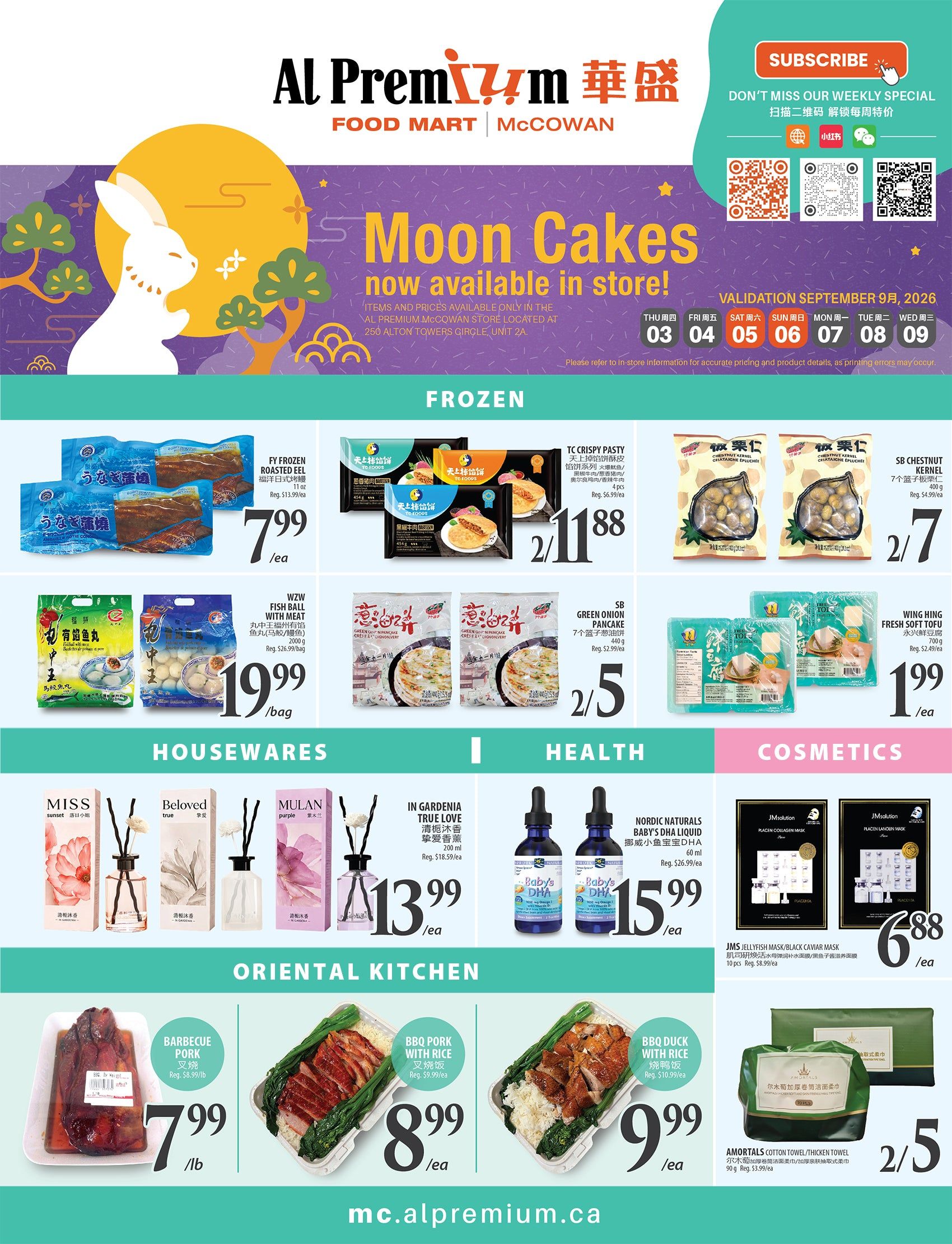 Al Premium Food Mart (McCowan) Flyer September 3 to 9