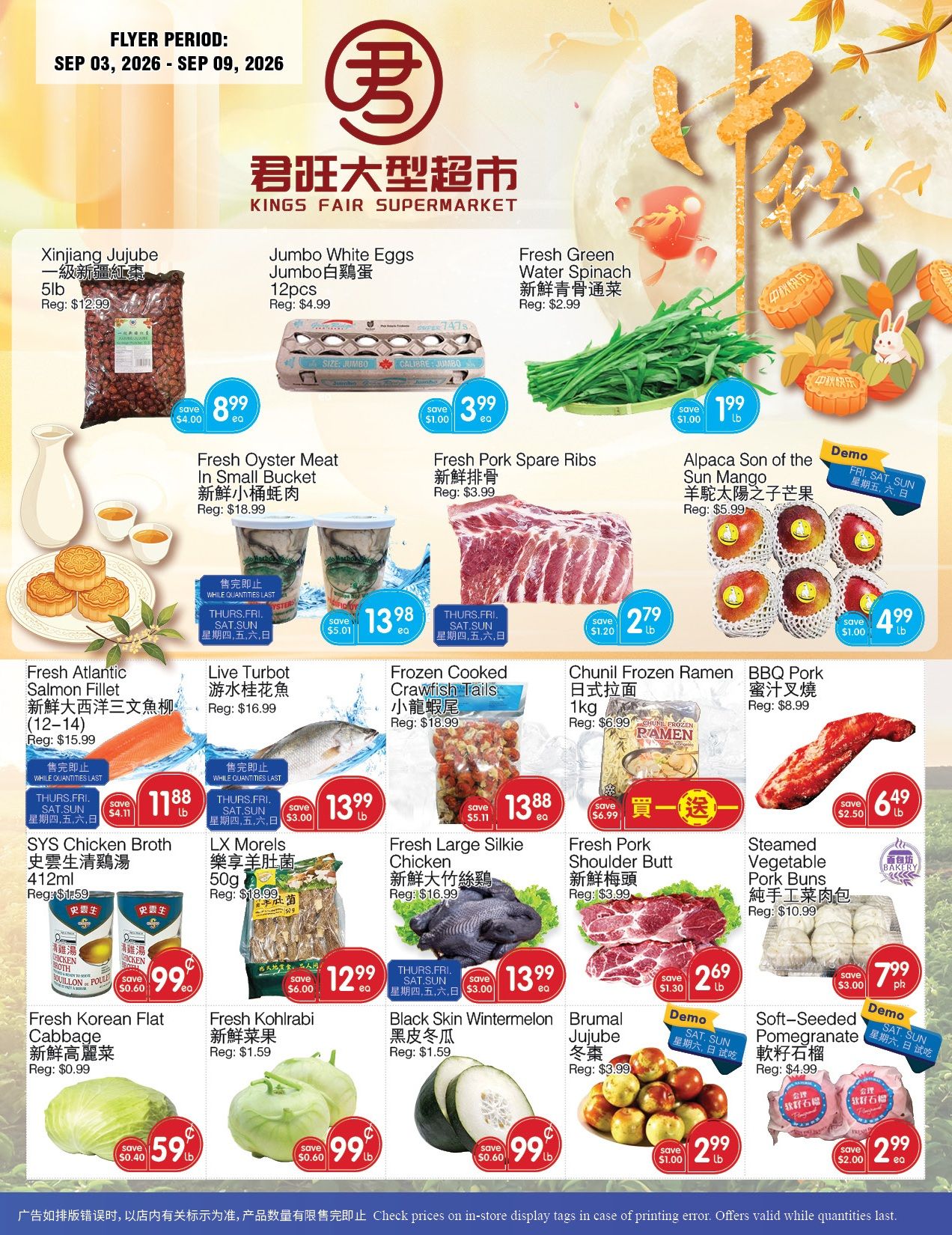 Kings Fair Supermarket Flyer September 3 to 9