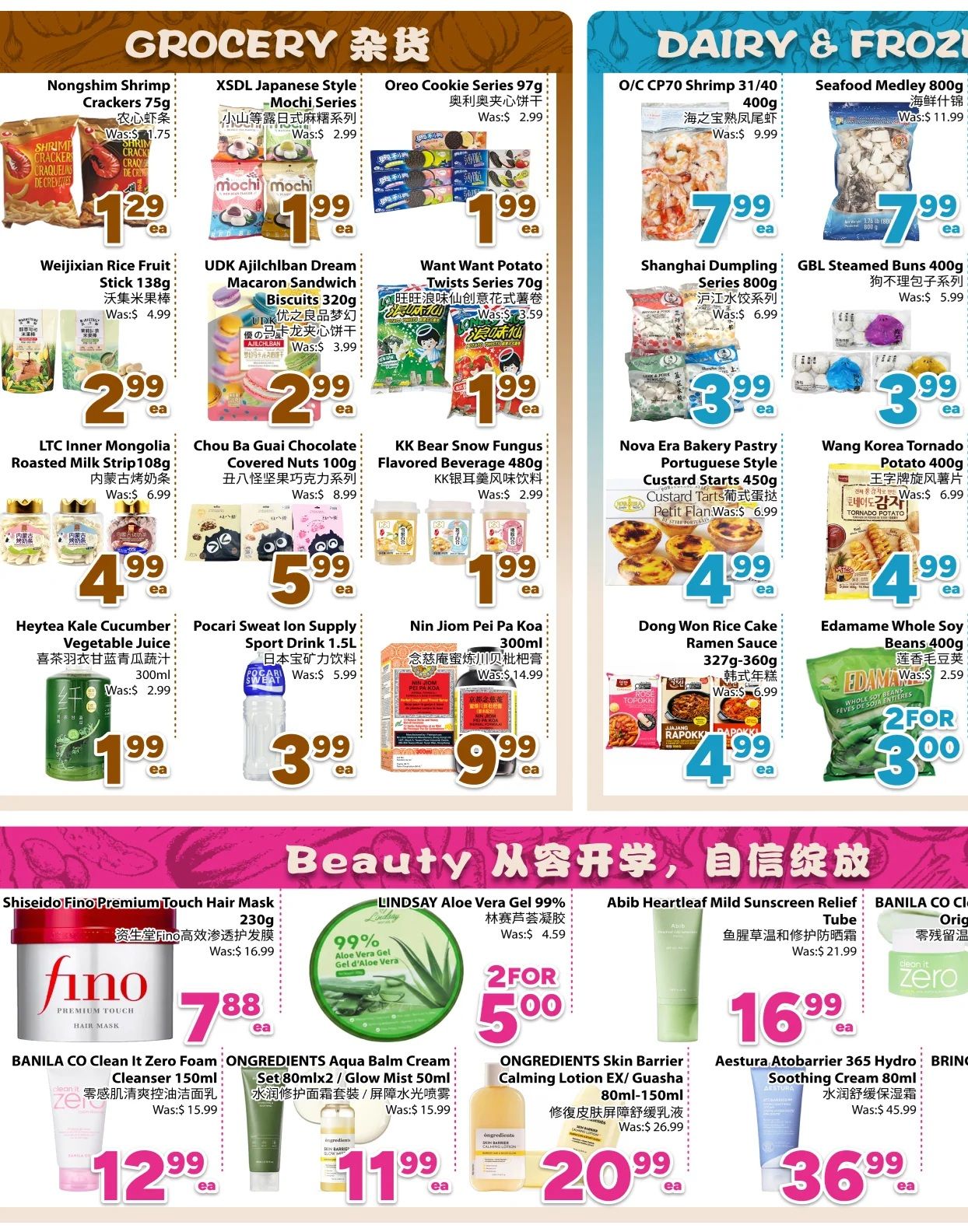 BestCo Food Mart (Downtown Toronto) Flyer September 4 to 10