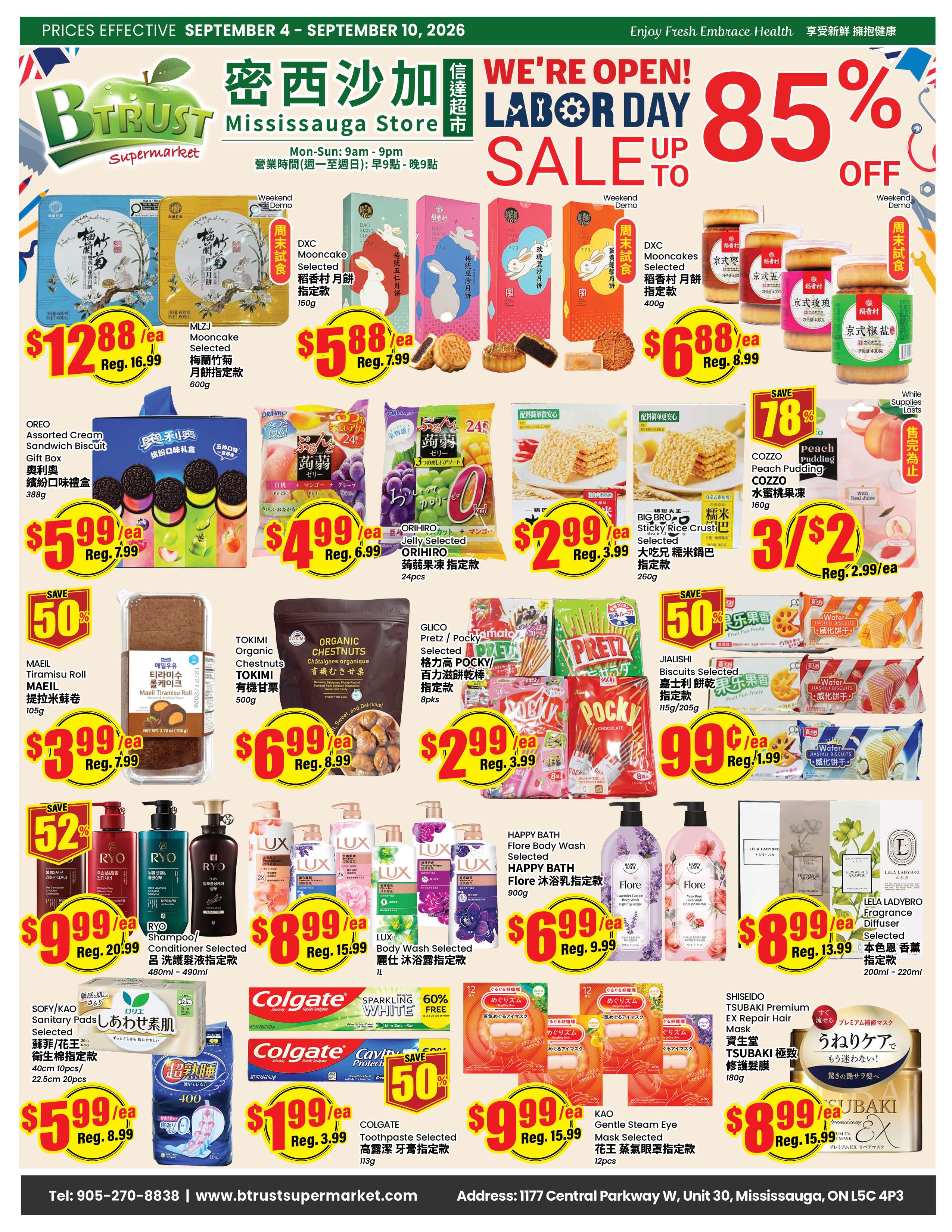 Btrust Supermarket (Mississauga) Flyer September 4 to 10