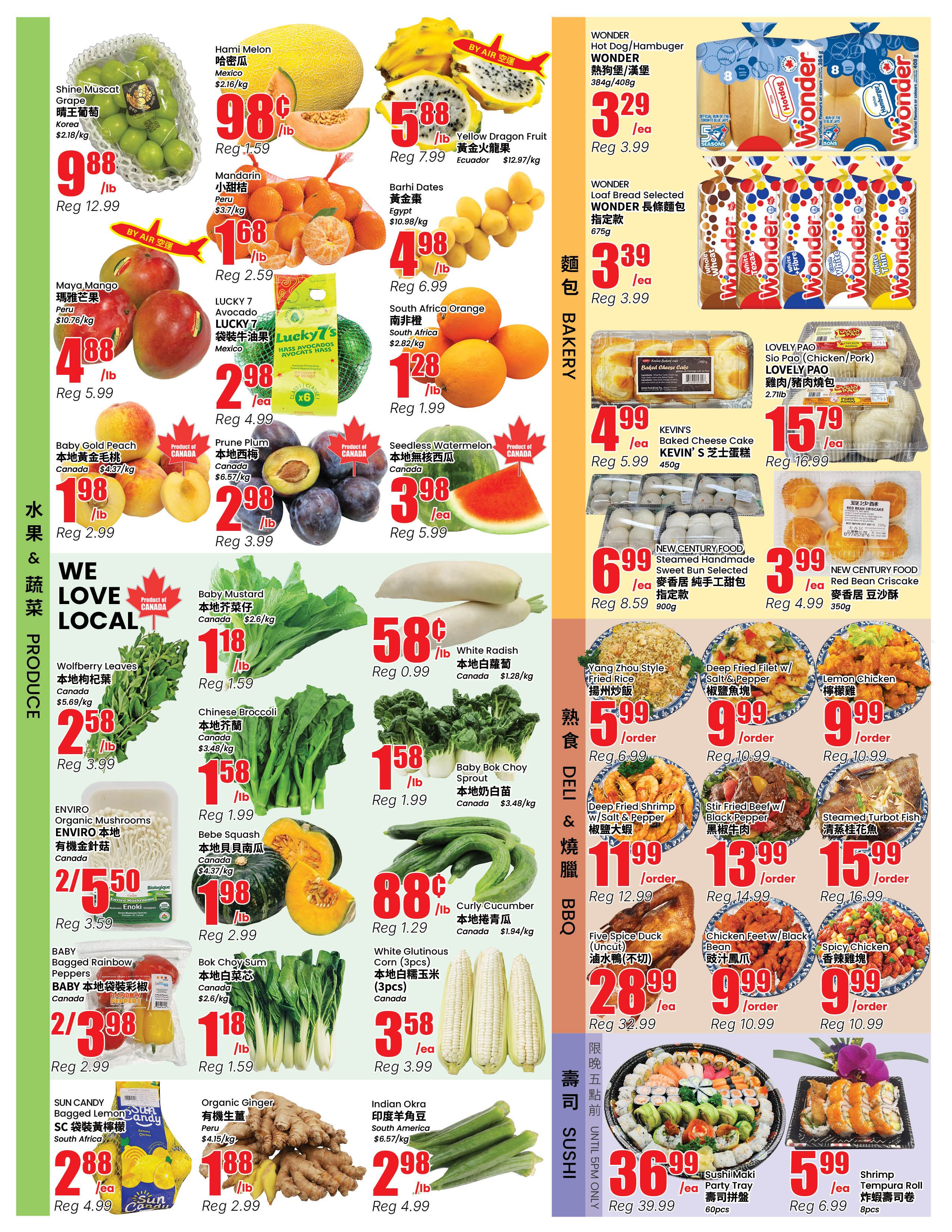 Btrust Supermarket (Mississauga) Flyer September 4 to 10