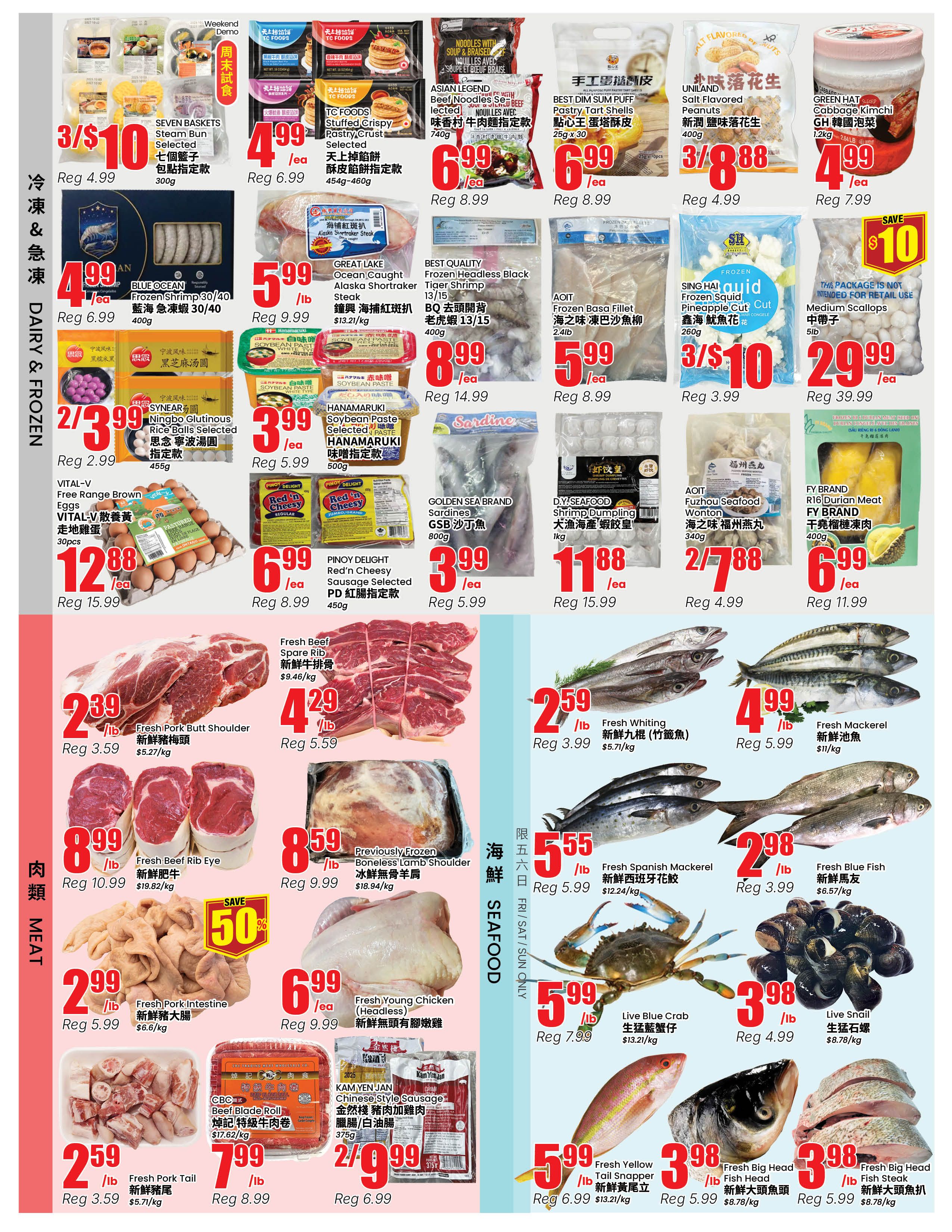 Btrust Supermarket (Mississauga) Flyer September 4 to 10