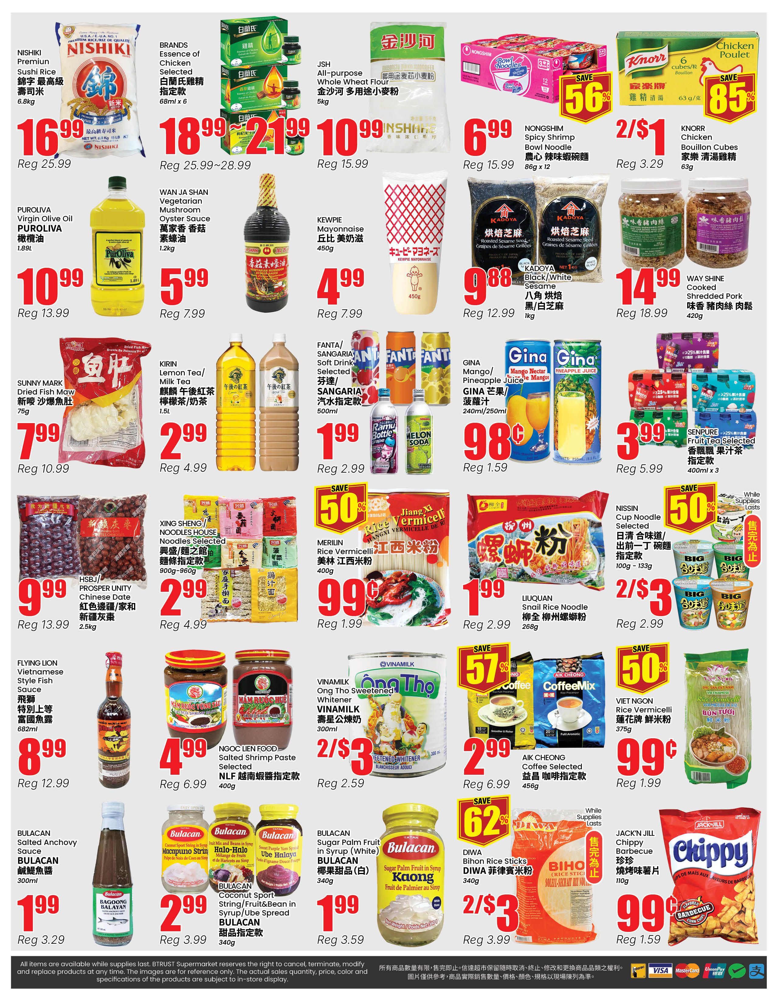 Btrust Supermarket (Mississauga) Flyer September 4 to 10