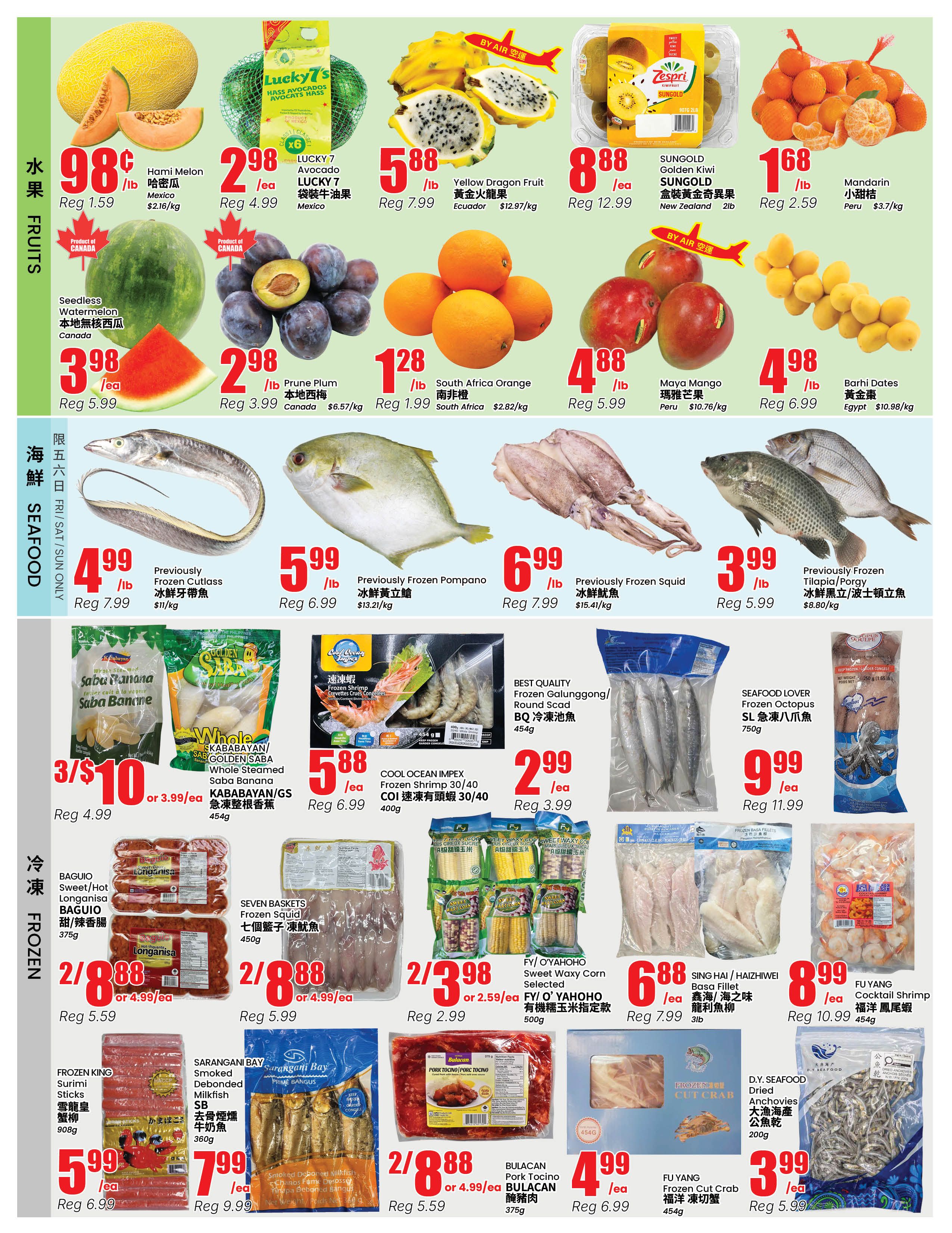 Btrust Supermarket (North York) Flyer September 4 to 10
