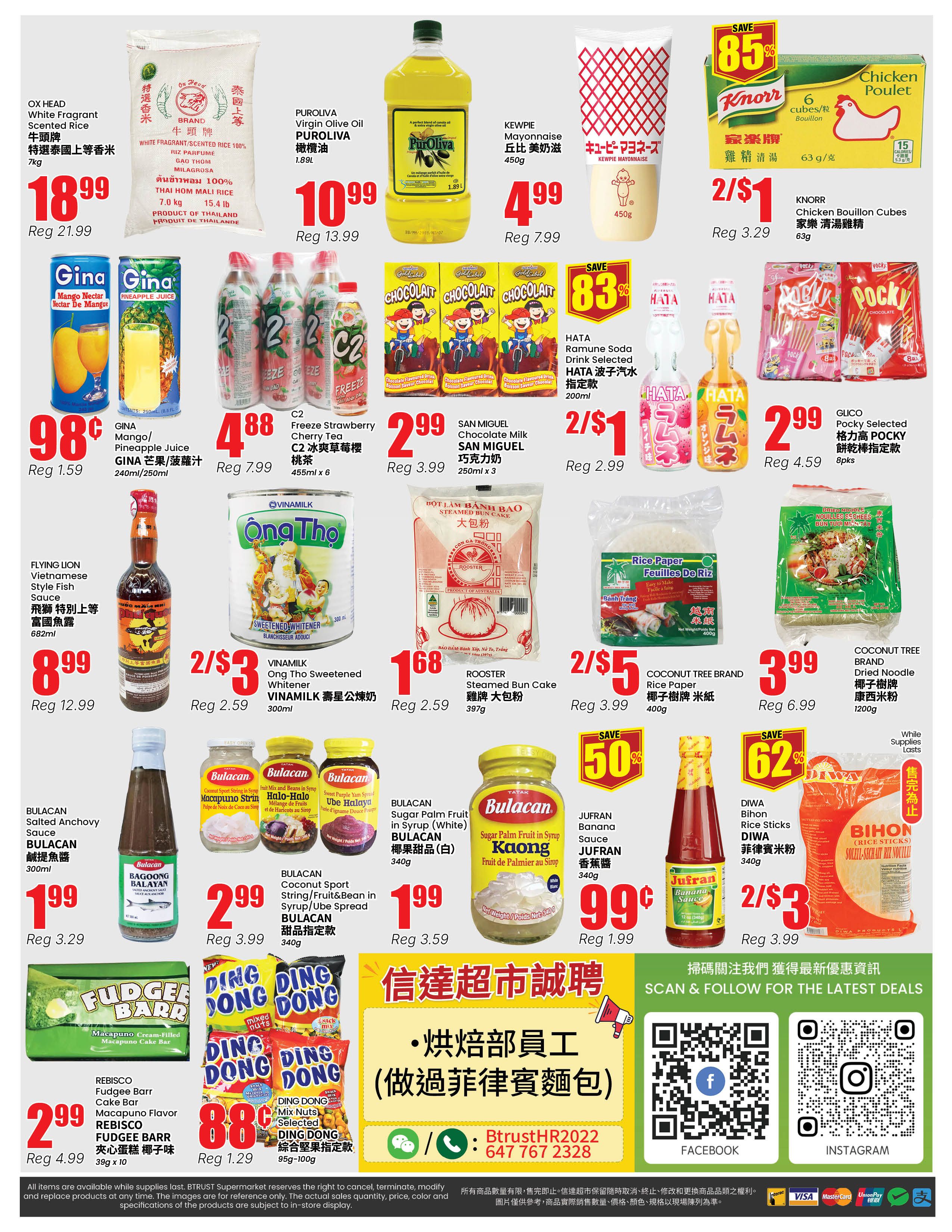 Btrust Supermarket (North York) Flyer September 4 to 10