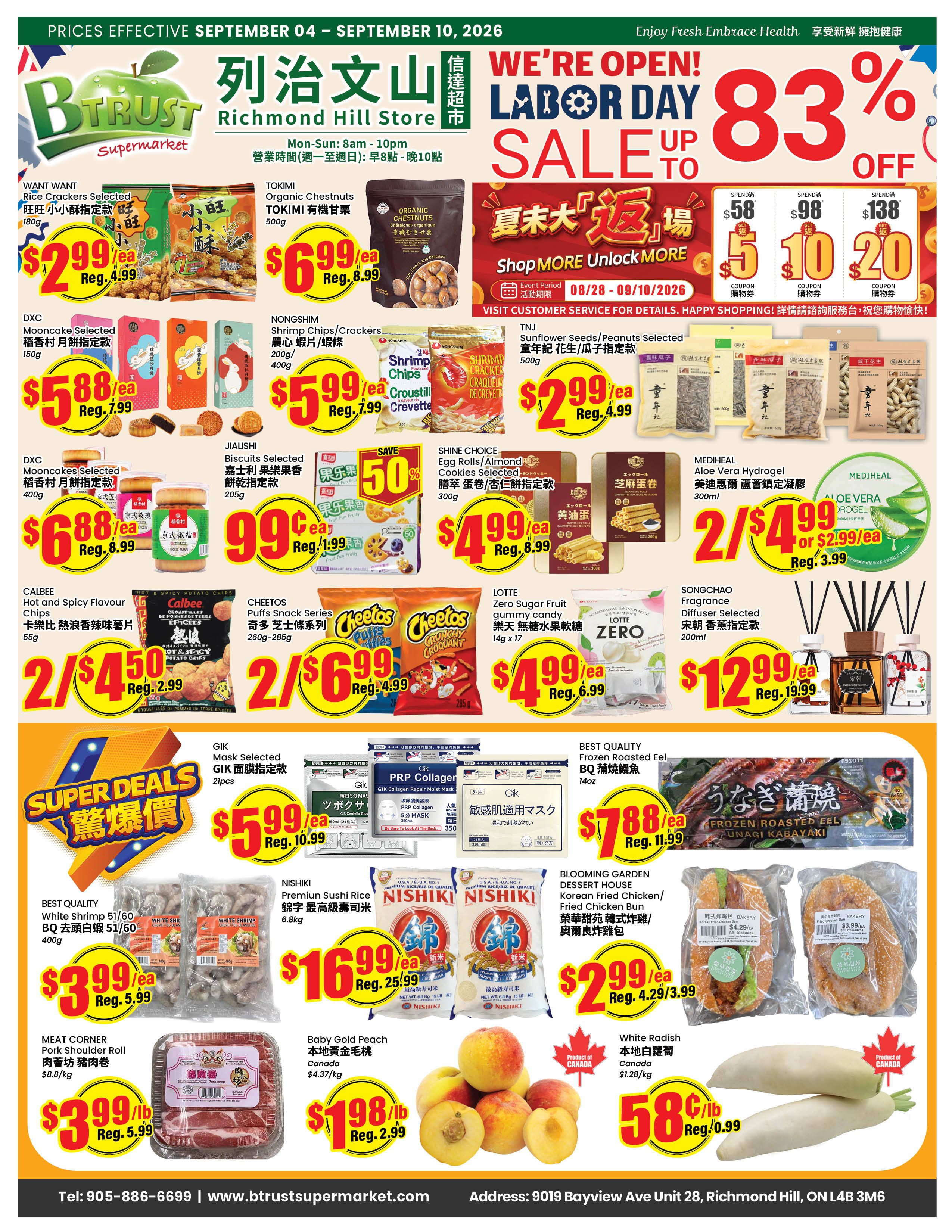 Btrust Supermarket (Richmond Hill) Flyer September 4 to 10
