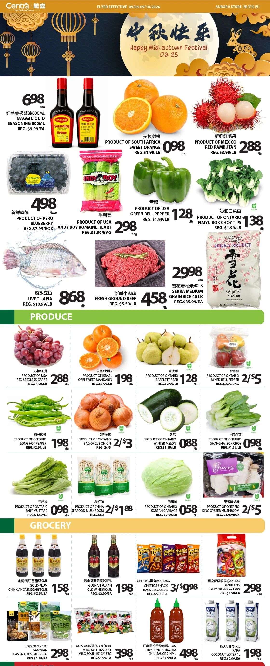 Centra Foods (Aurora) Flyer September 4 to 10