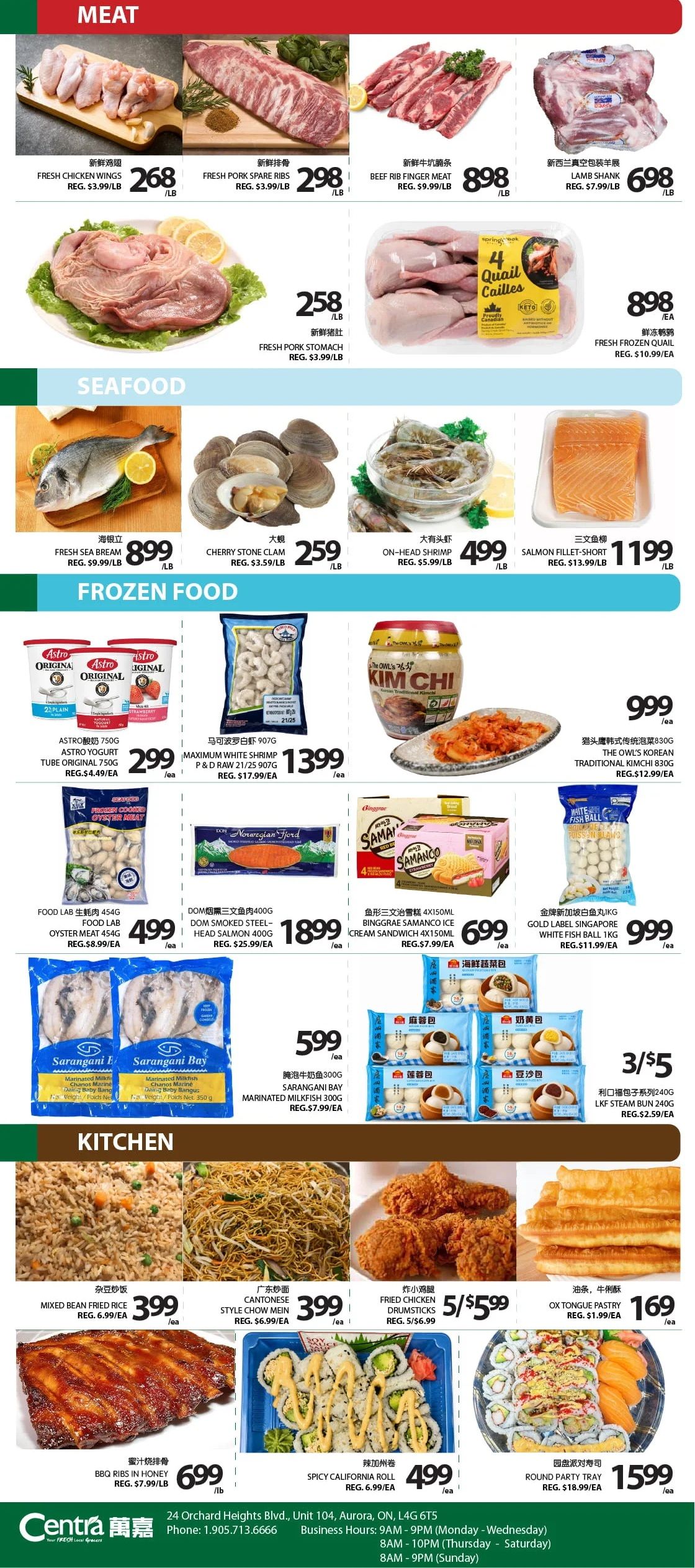 Centra Foods (Aurora) Flyer September 4 to 10