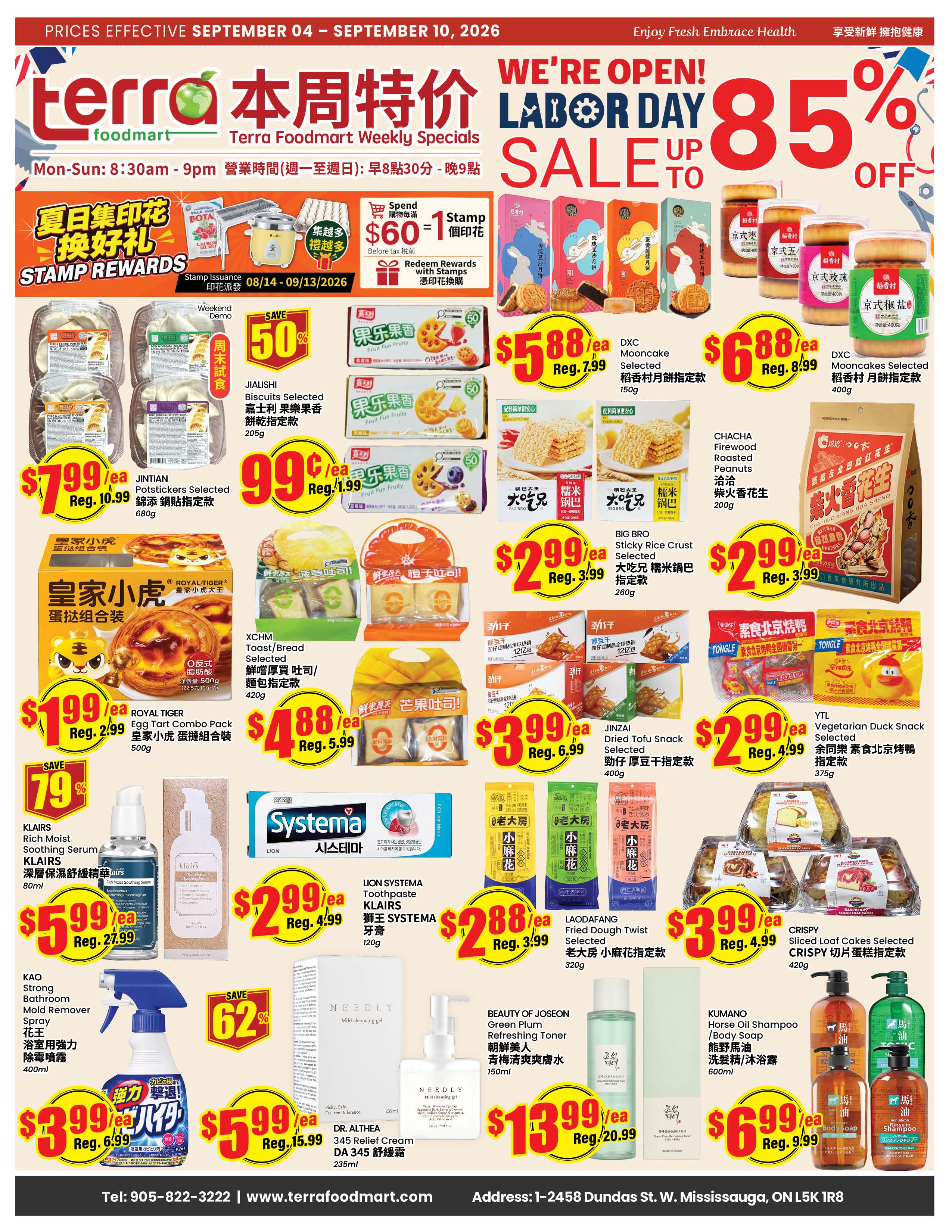 Terra Foodmart Flyer September 4 to 10