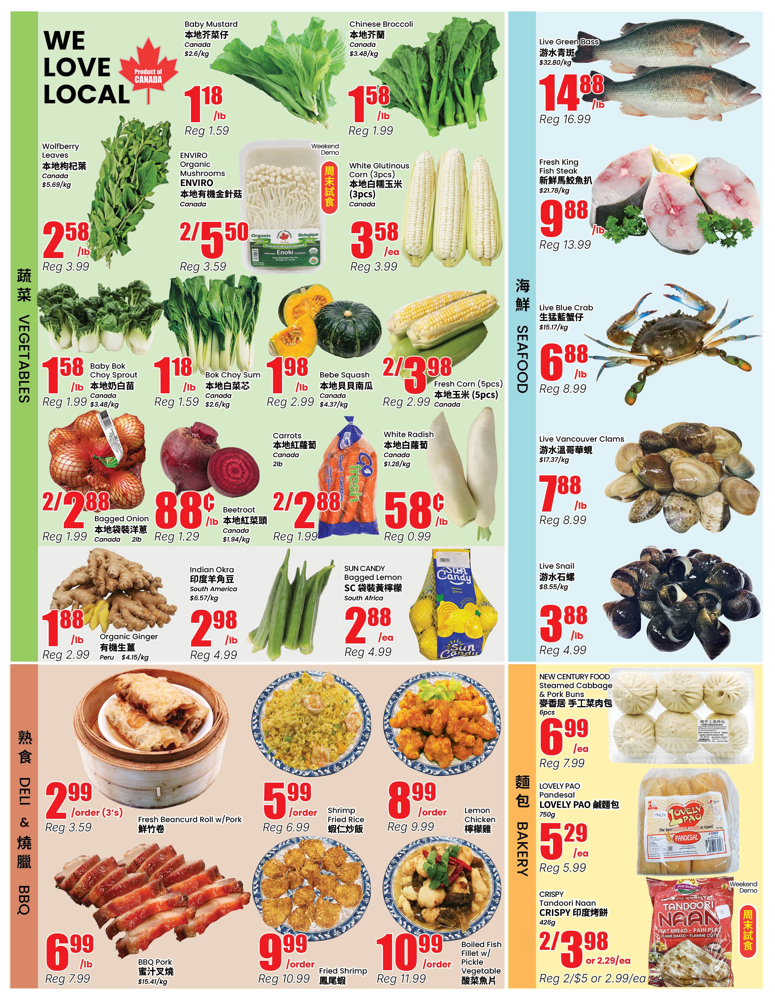 Terra Foodmart Flyer September 4 to 10