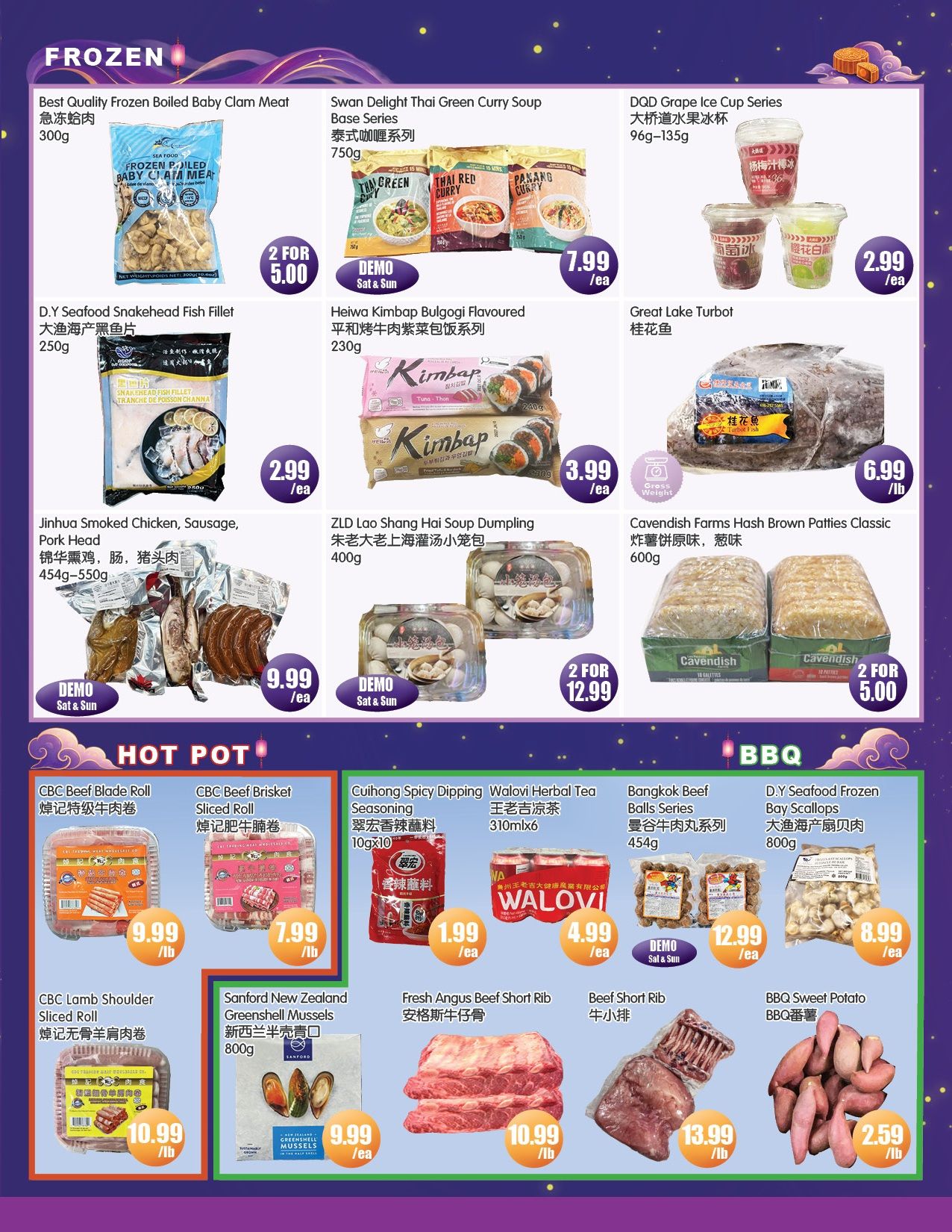 FreshPro Foodmart (Richmond Hill) Flyer September 4 to 10