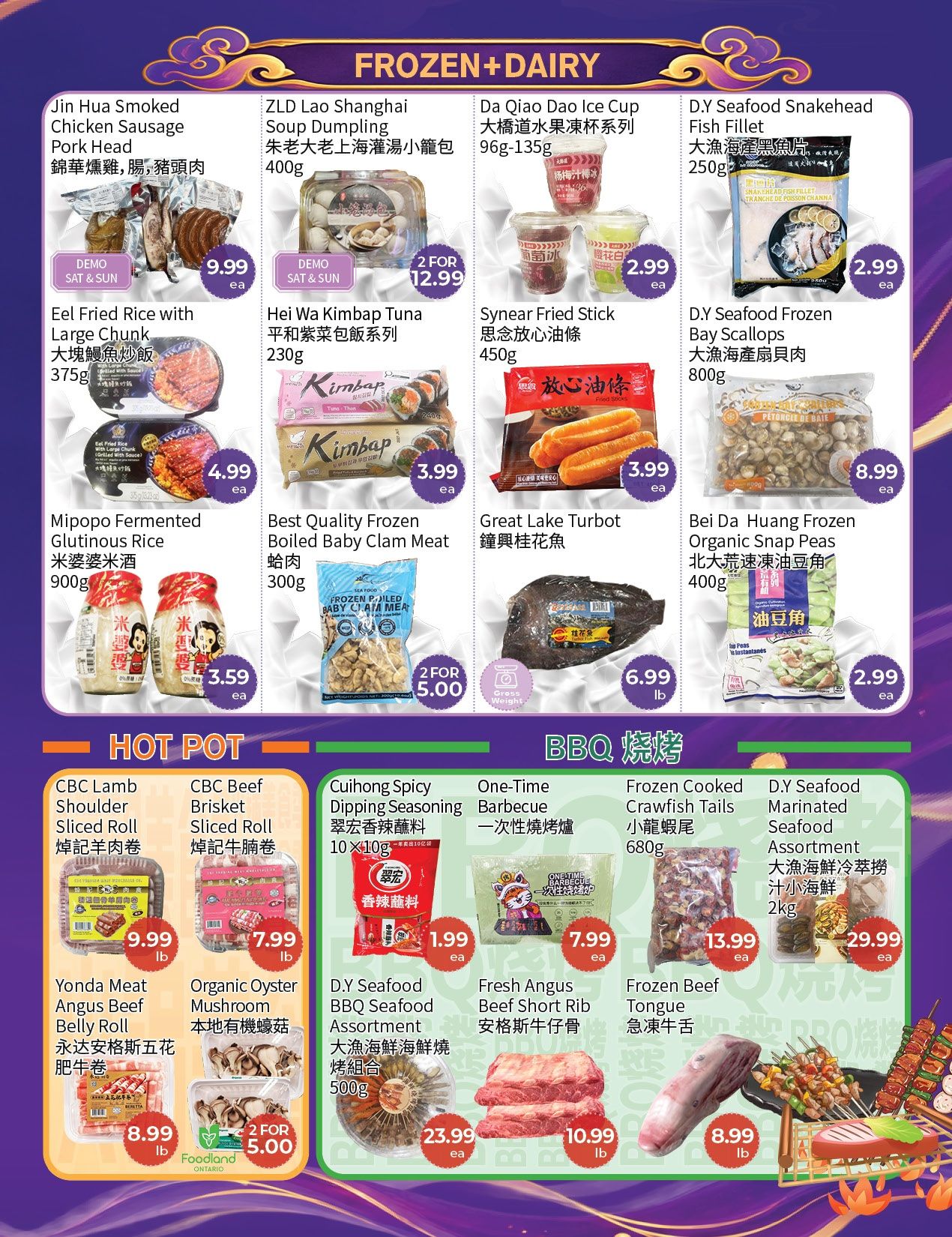 FreshWay Foodmart Flyer September 4 to 10