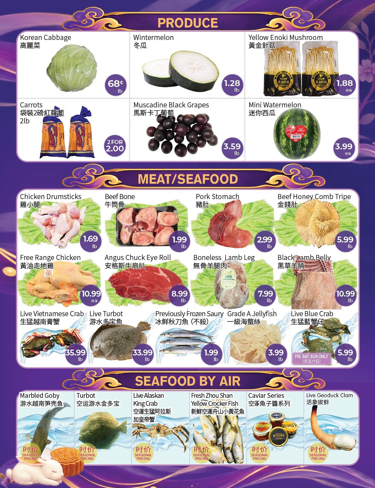 FreshWay Foodmart Flyer September 4 to 10