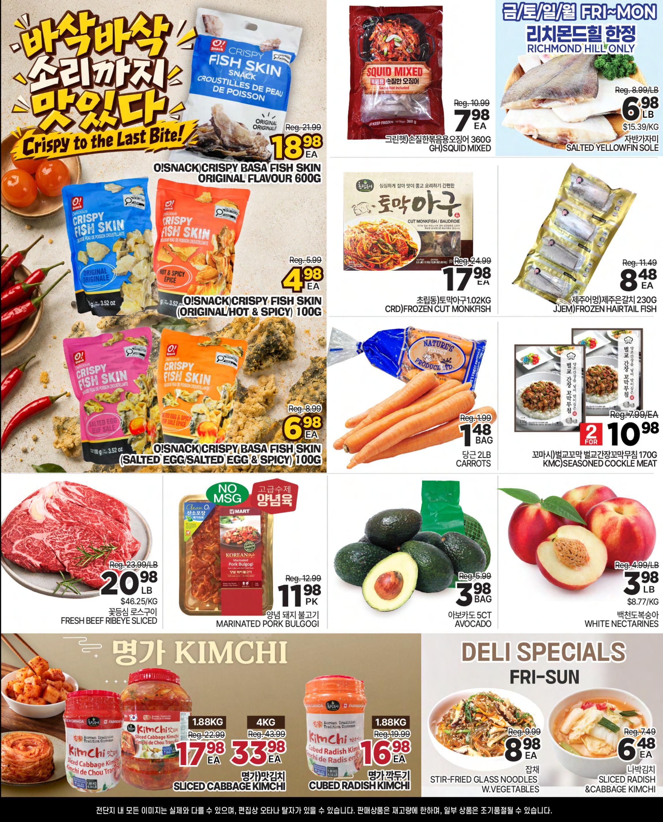 H Mart (ON) Flyer September 4 to 10