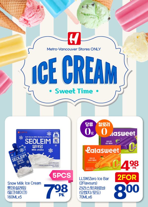 H Mart (West) Flyer September 3 to 9