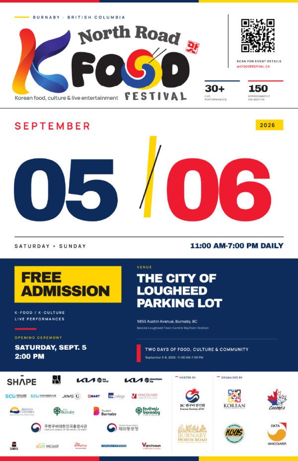 H Mart (West) Flyer September 3 to 9