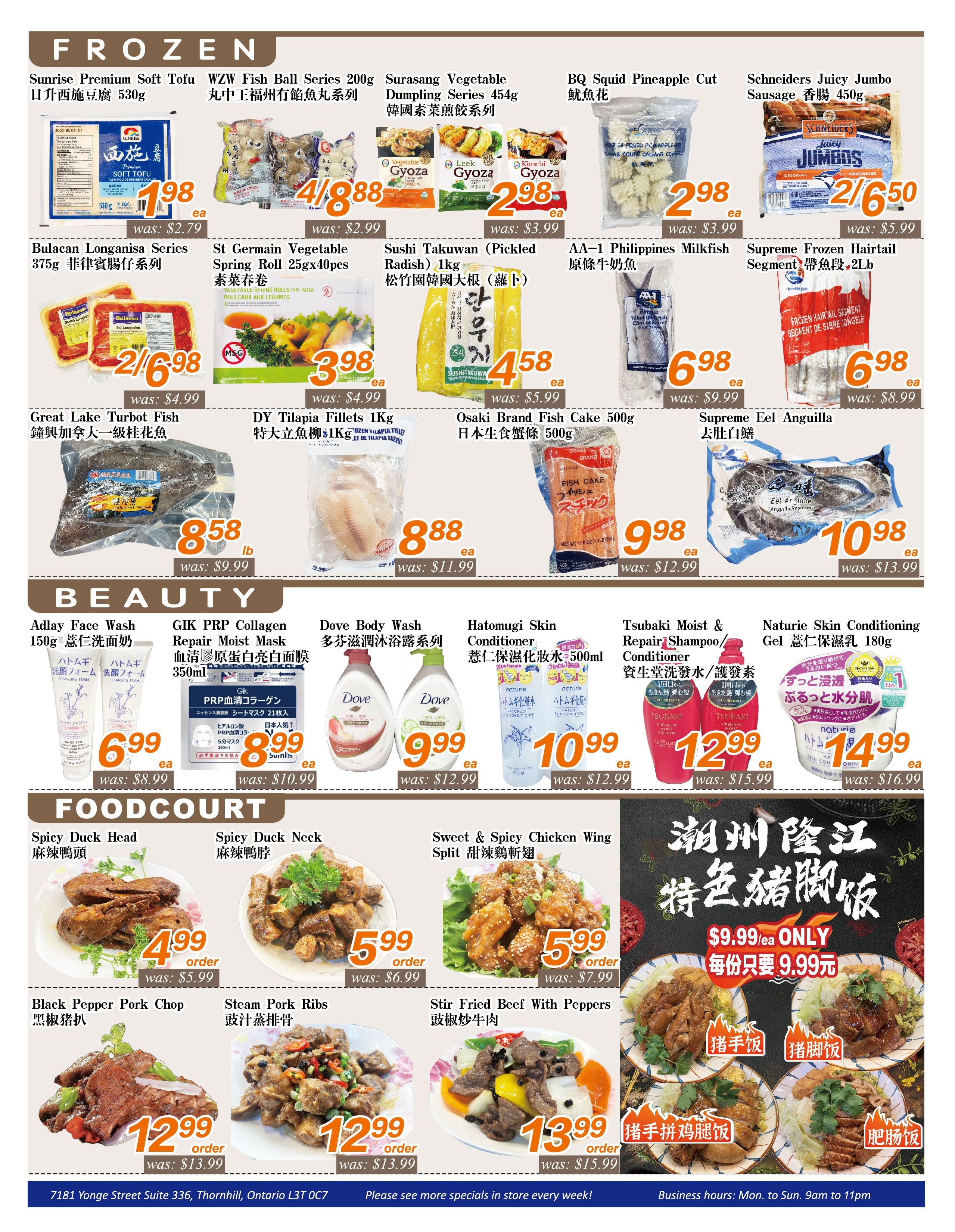 Seasons Food Mart (Thornhill) Flyer September 4 to 10