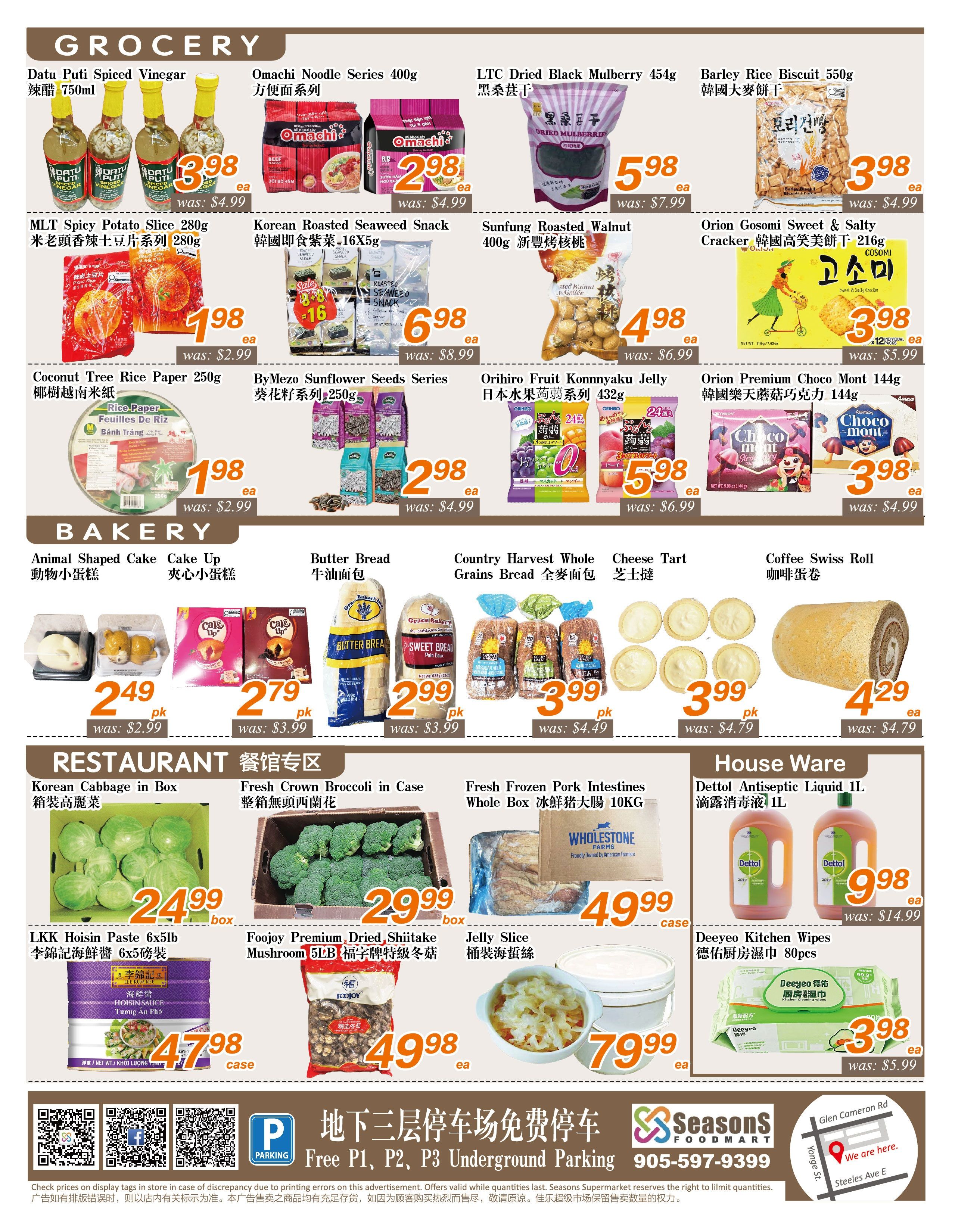 Seasons Food Mart (Thornhill) Flyer September 4 to 10