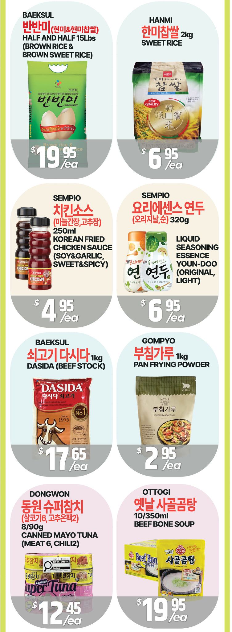 PAT Mart Flyer September 4 to 10