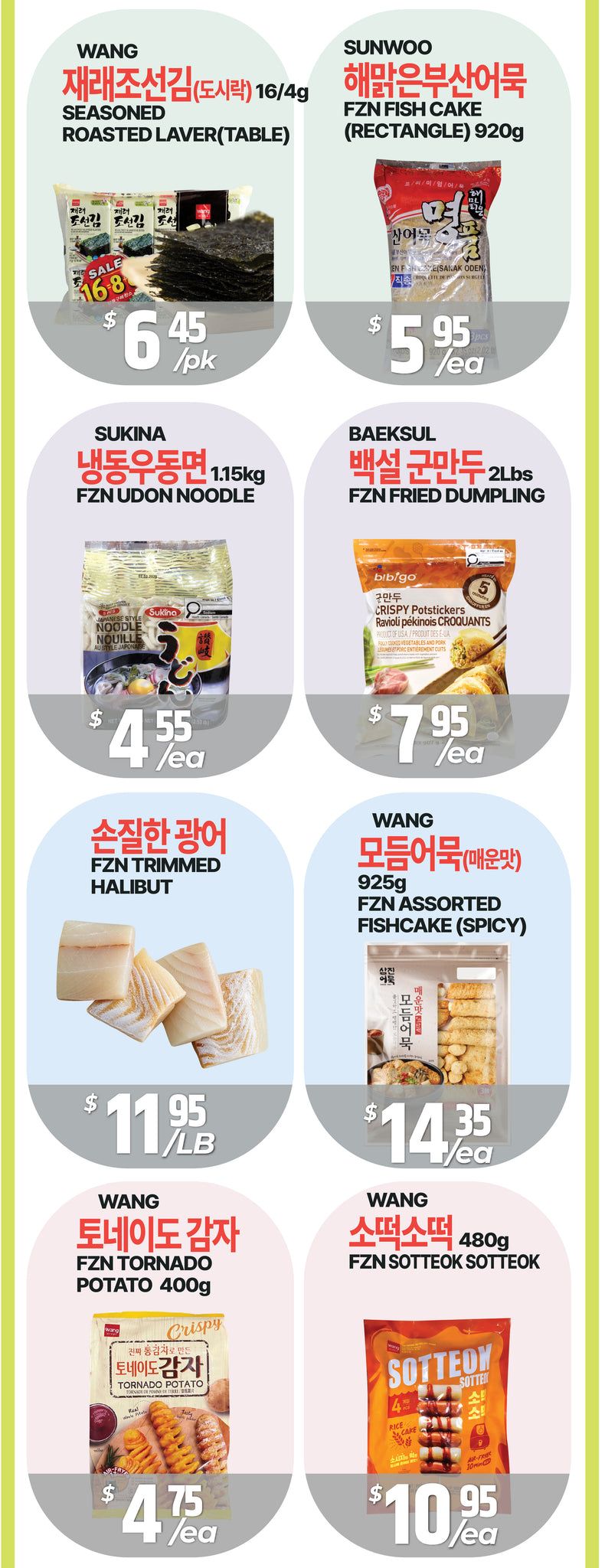 PAT Mart Flyer September 4 to 10