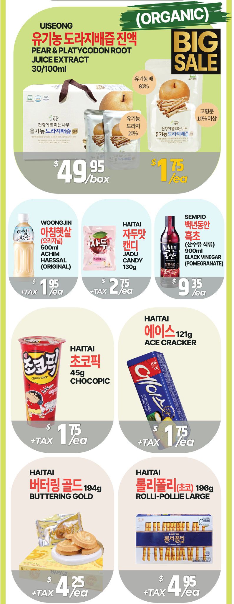 PAT Mart Flyer September 4 to 10