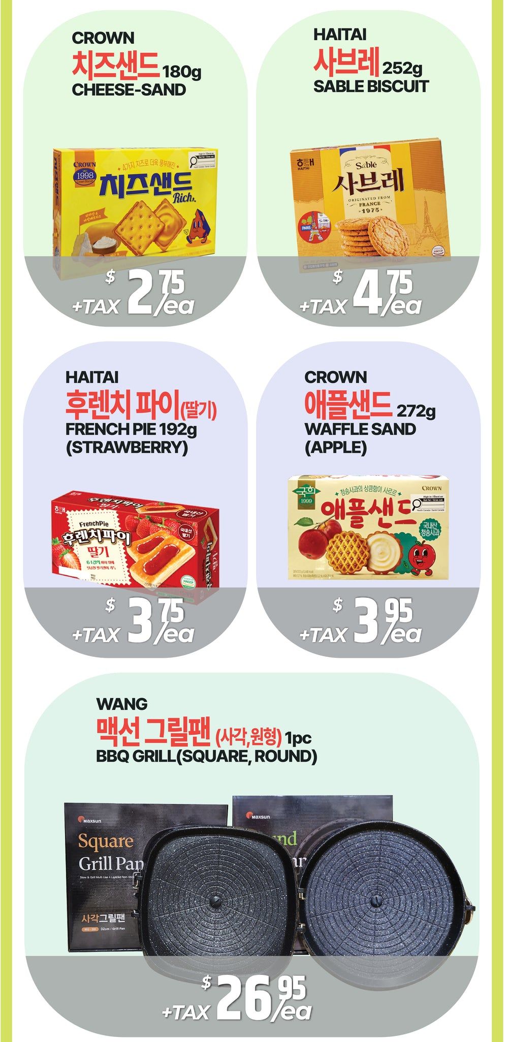 PAT Mart Flyer September 4 to 10