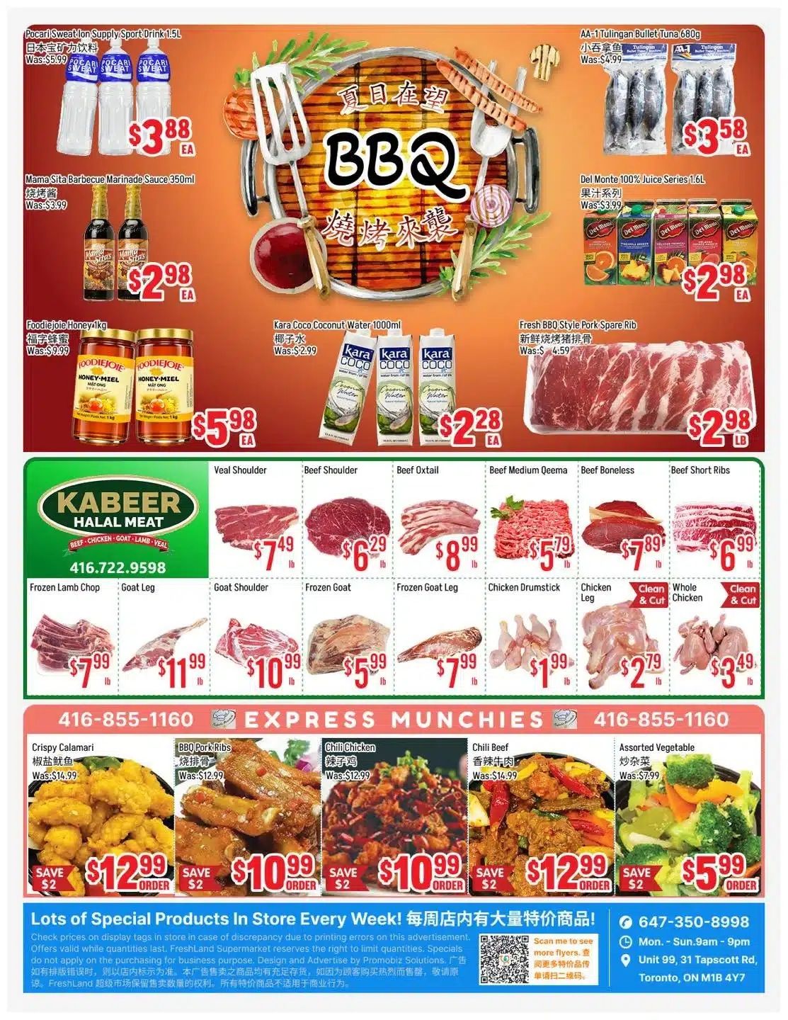 FreshLand Supermarket Flyer September 4 to 10