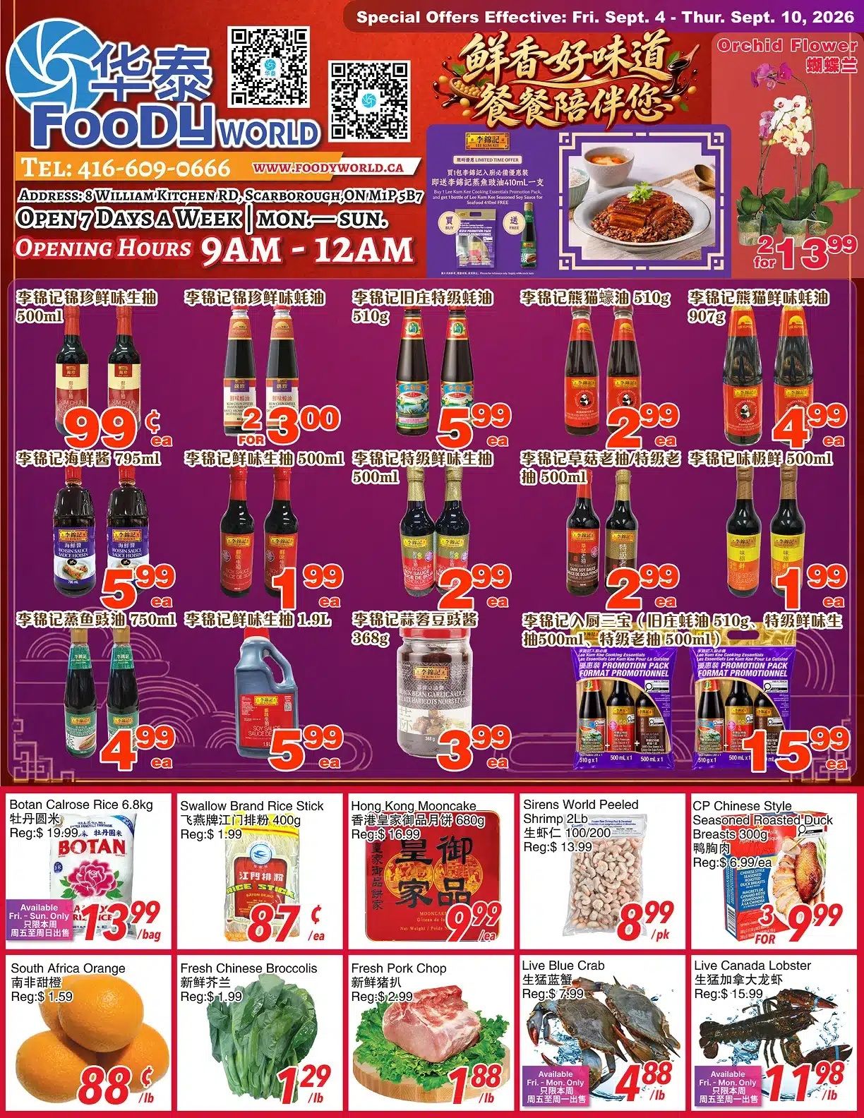 Foody World (Scarborough, ON) Flyer September 4 to 10