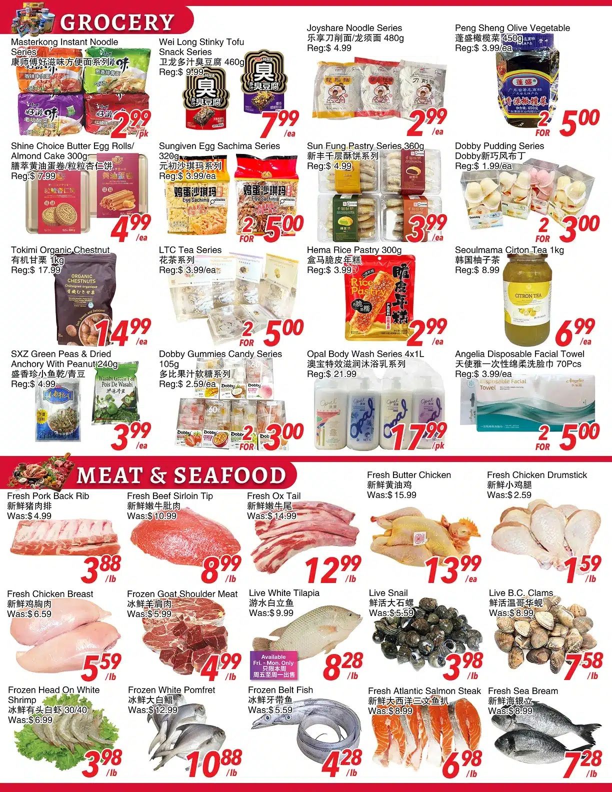 Foody World (Scarborough, ON) Flyer September 4 to 10