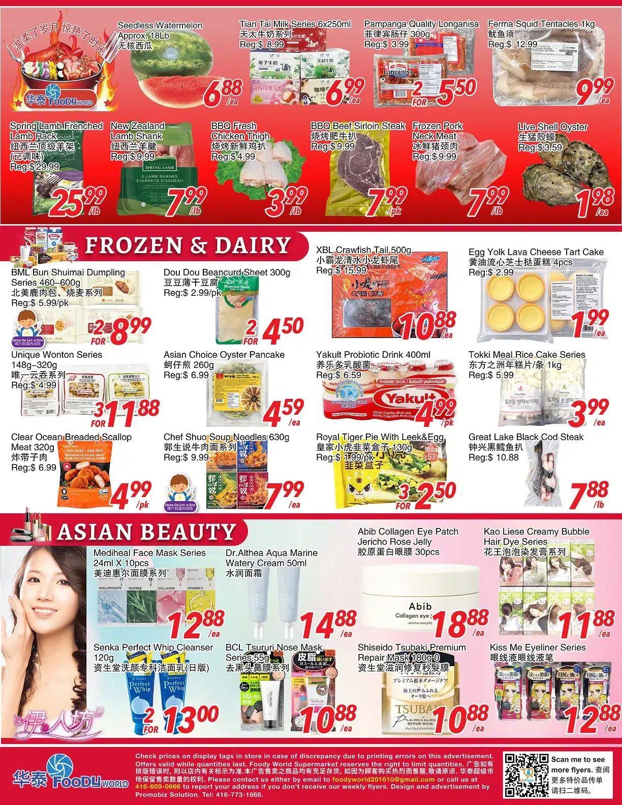 Foody World (Scarborough, ON) Flyer September 4 to 10