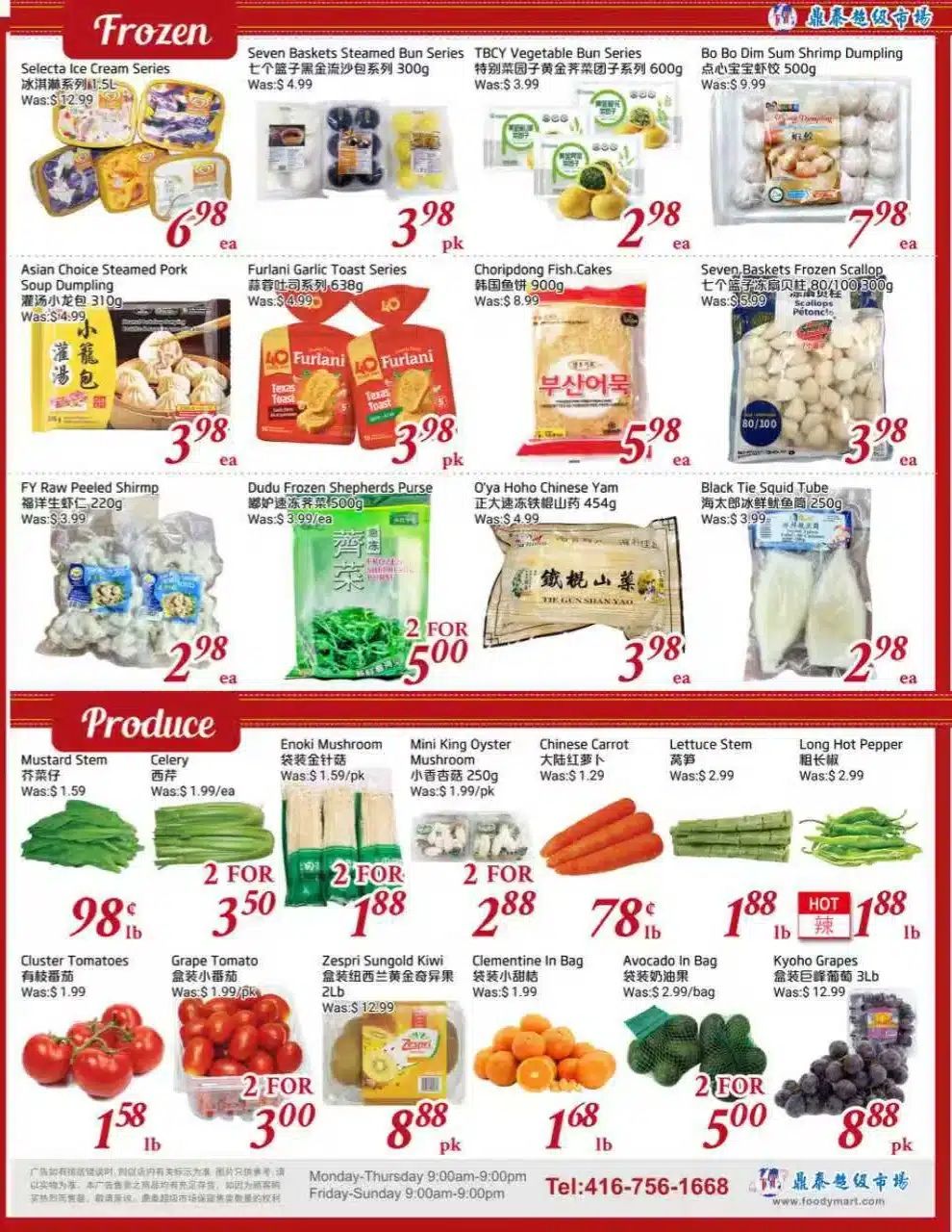 Tone Tai Supermarket Flyer September 4 to 10