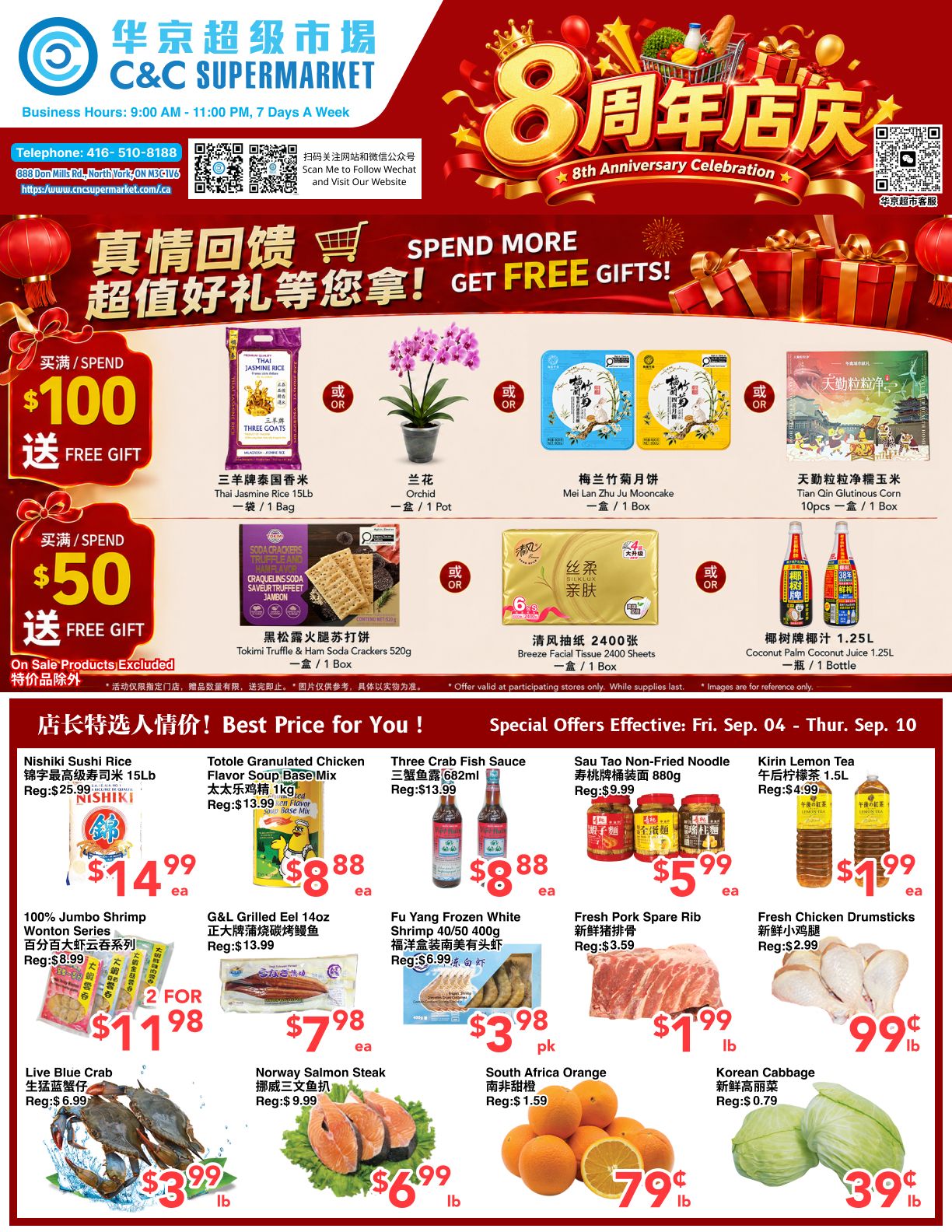 C&C Supermarket Flyer September 4 to 10