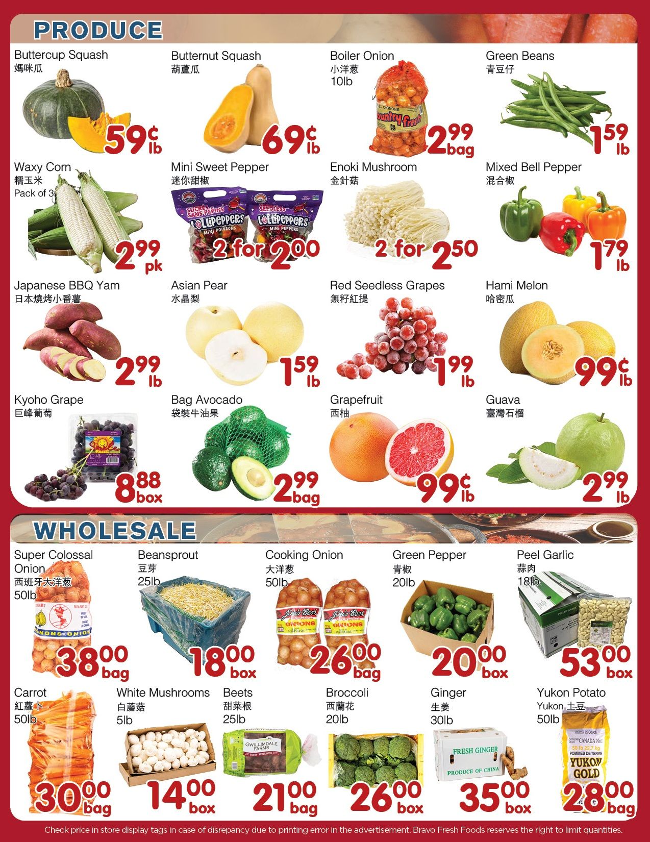 Bravo Fresh Foods Flyer September 4 to 10
