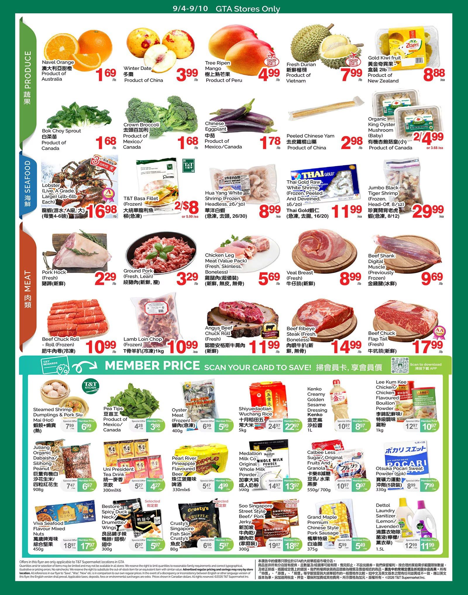 T&T Supermarket (GTA) Flyer September 4 to 10