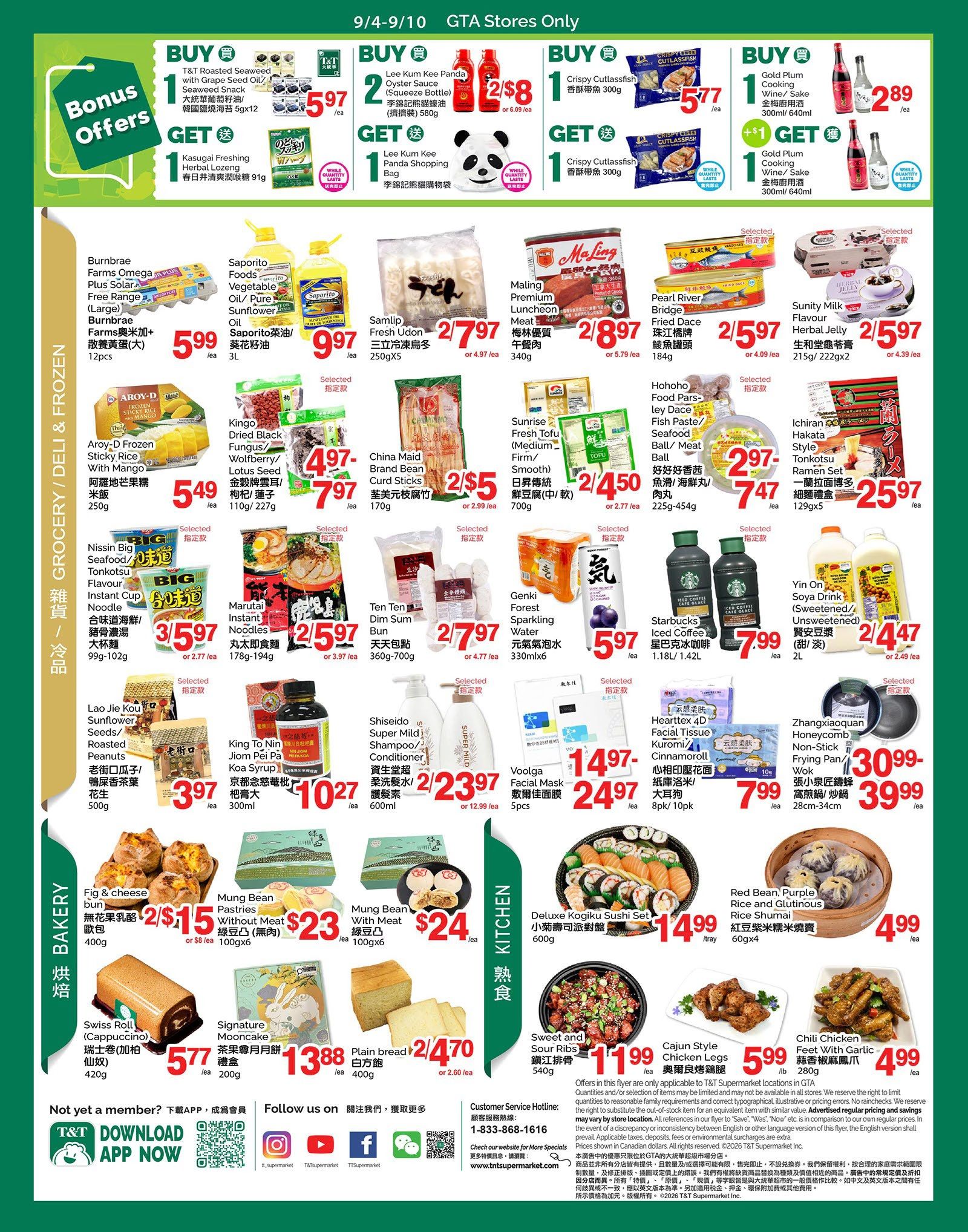 T&T Supermarket (GTA) Flyer September 4 to 10