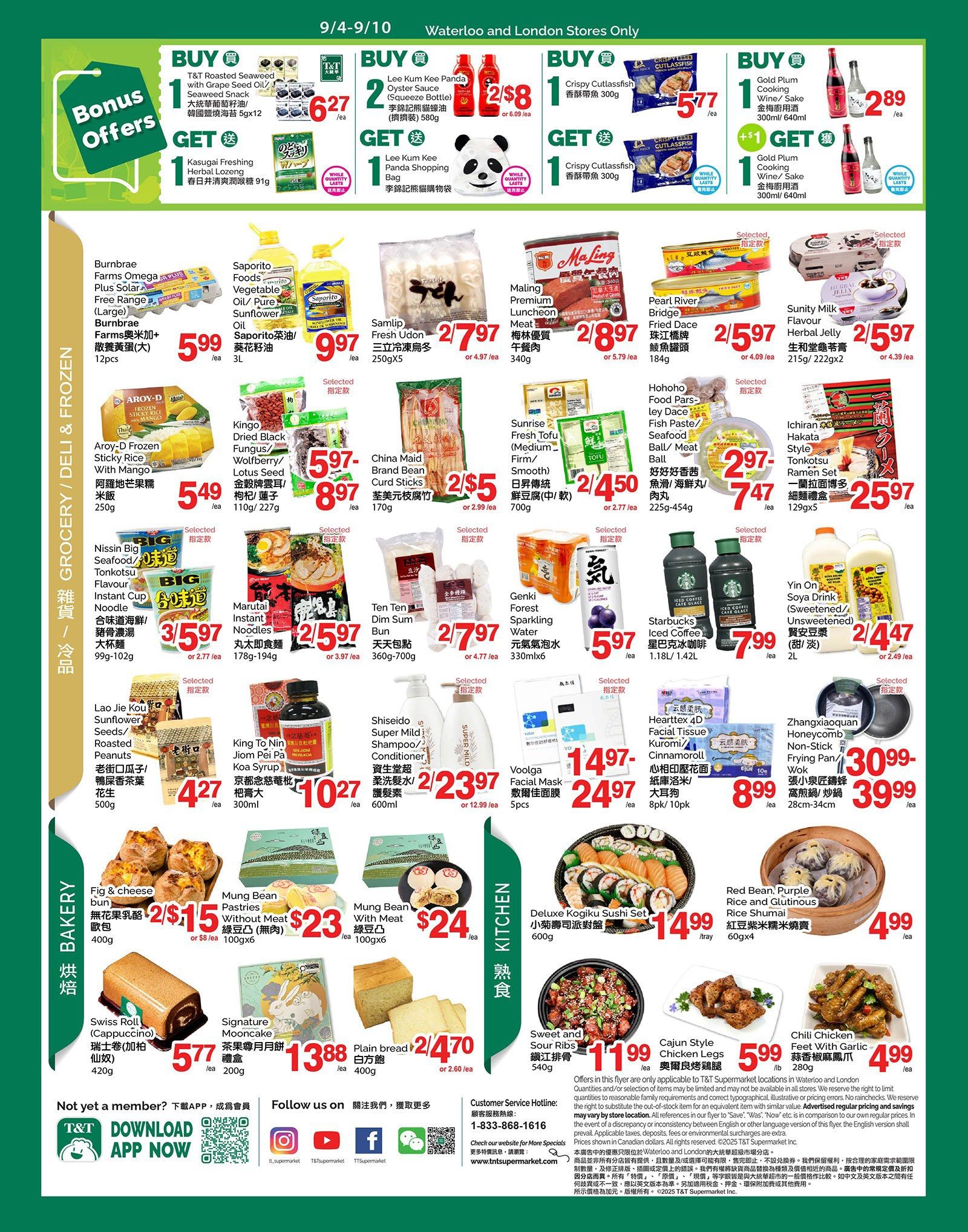 T&T Supermarket (London & Waterloo) Flyer September 4 to 10