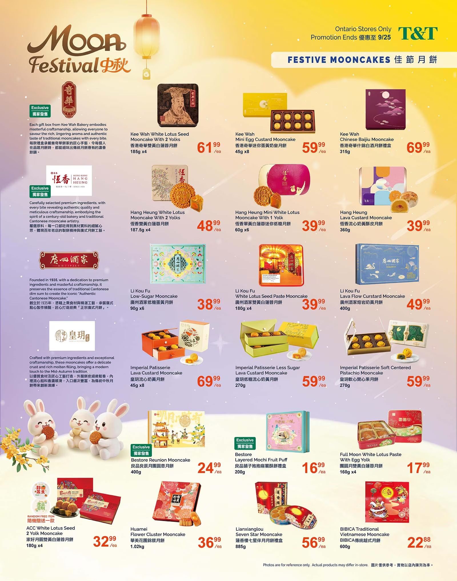 T&T Supermarket (London & Waterloo) Flyer September 4 to 10