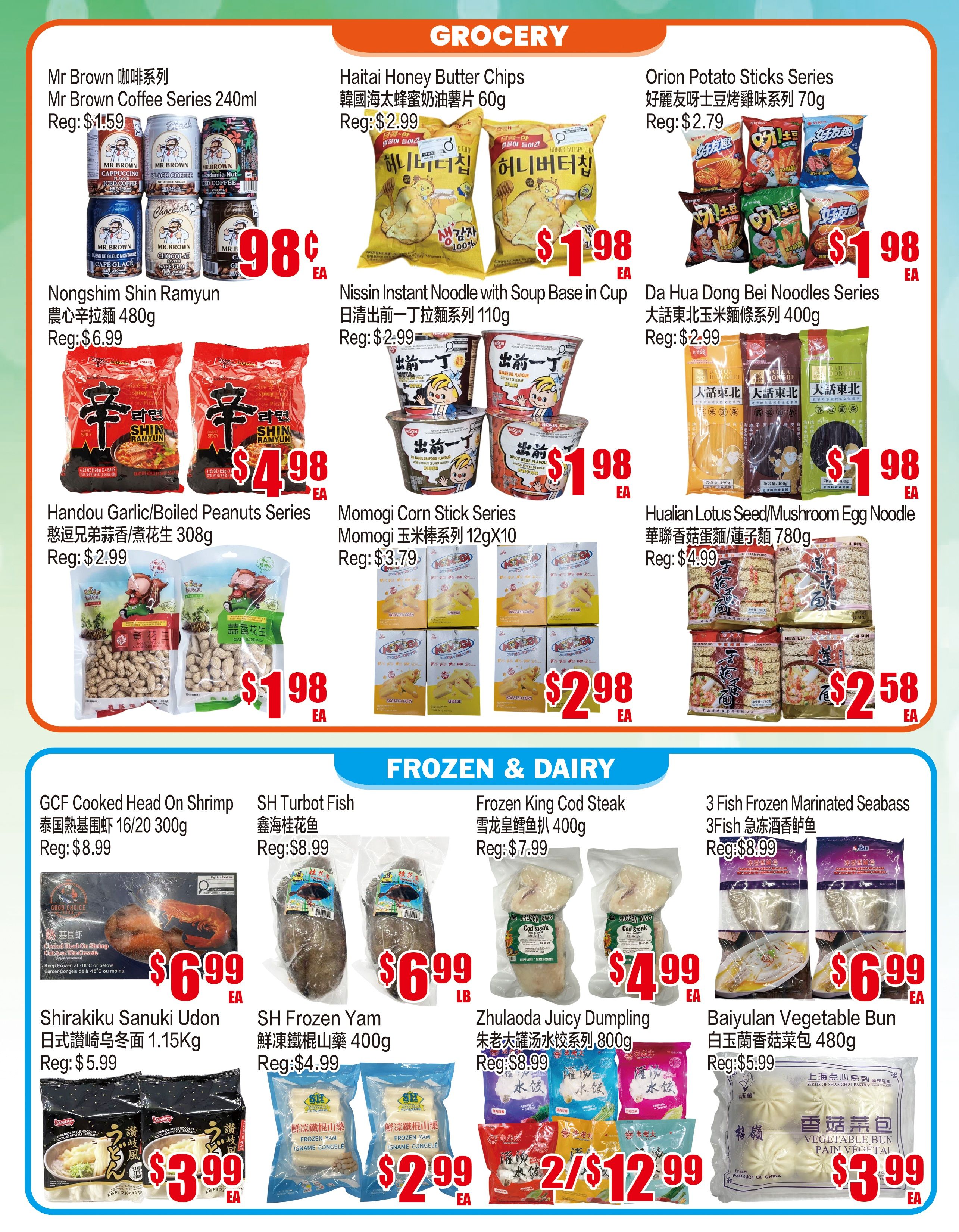 Fusion Supermarket (Unionville)  Flyer September 4 to 10