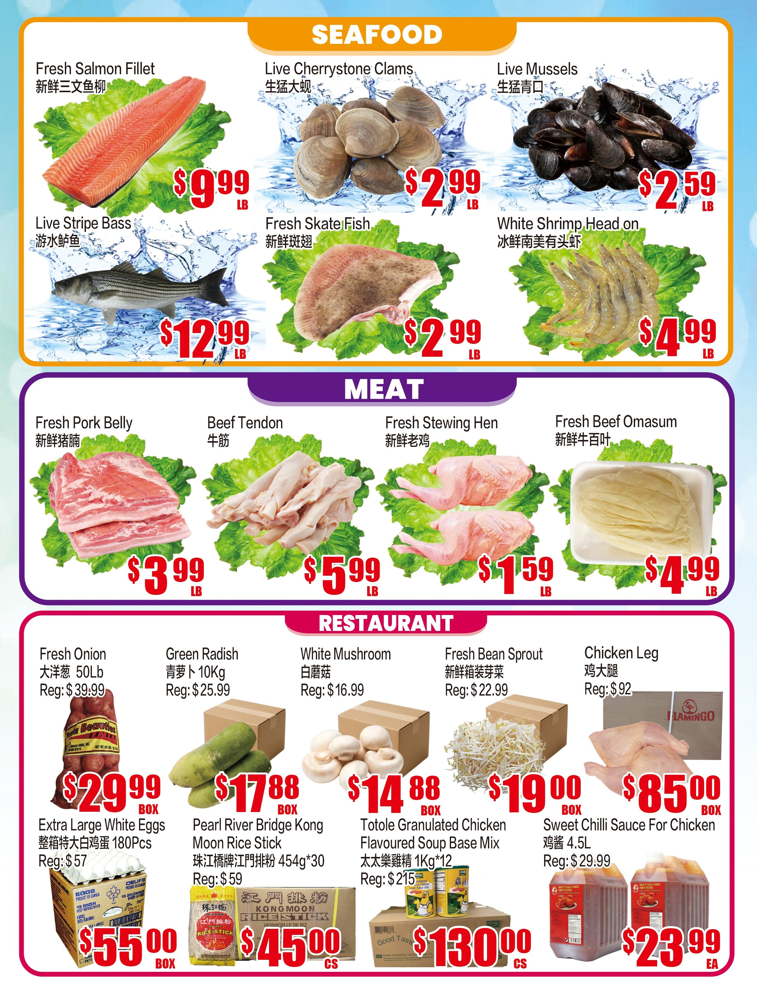 Fusion Supermarket (Unionville)  Flyer September 4 to 10