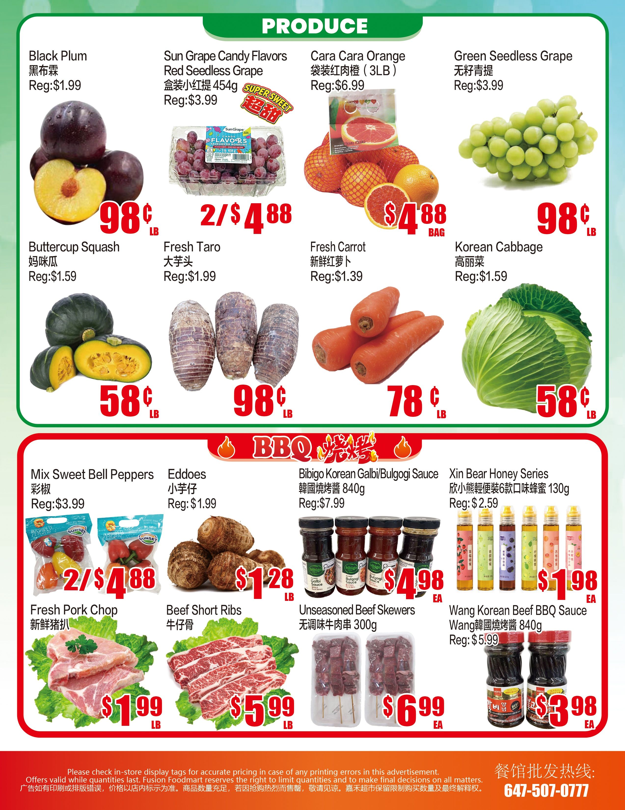 Fusion Supermarket (Unionville)  Flyer September 4 to 10